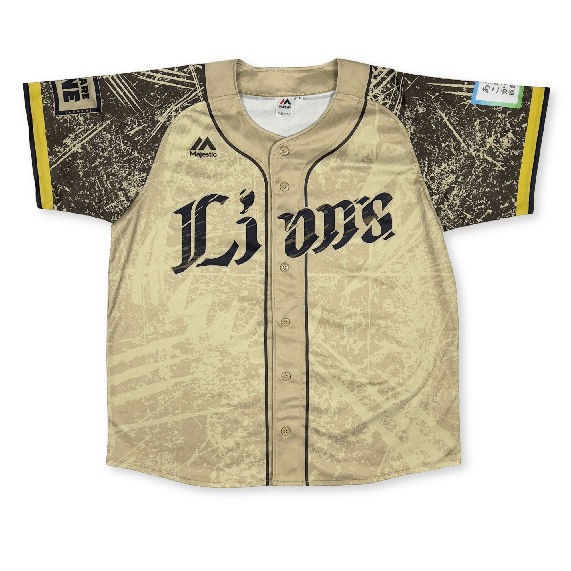 New Majestic NPB Seibu Lions Festival Wild Wild Baseball Jersey Gold 2022 - Sugoi JDM