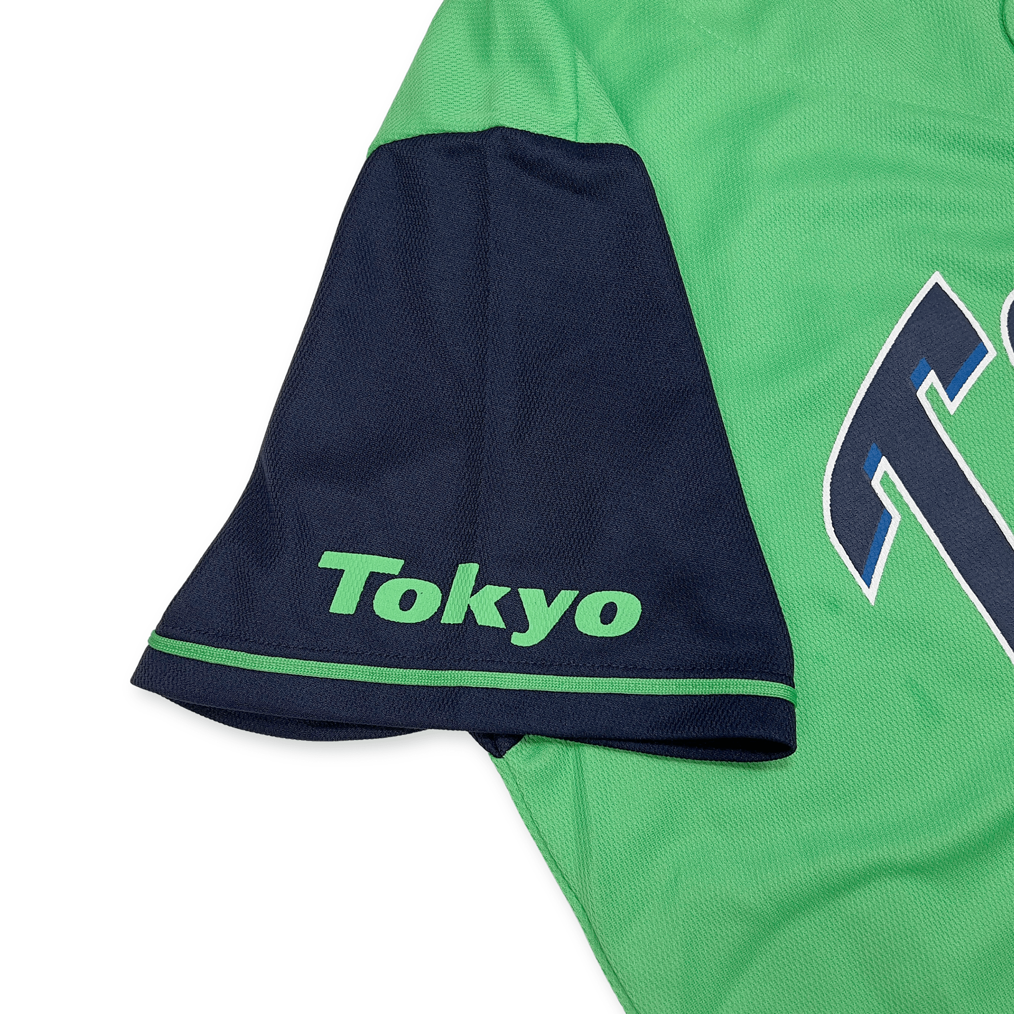 New Majestic NPB Tokyo Yakult Swallows Power Baseball Jersey Green 2015 - Sugoi JDM