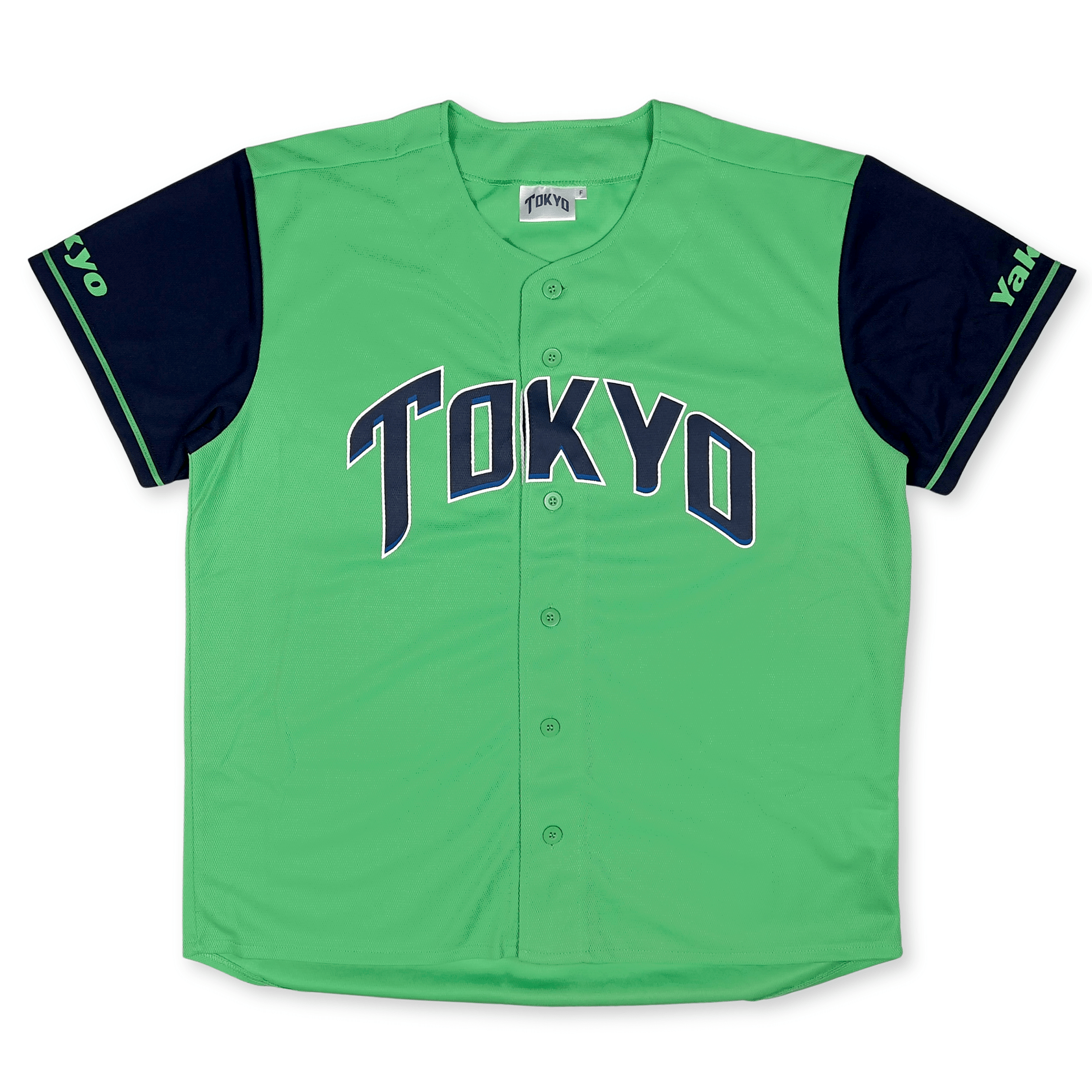 New Majestic NPB Tokyo Yakult Swallows Power Baseball Jersey Green 2015 - Sugoi JDM