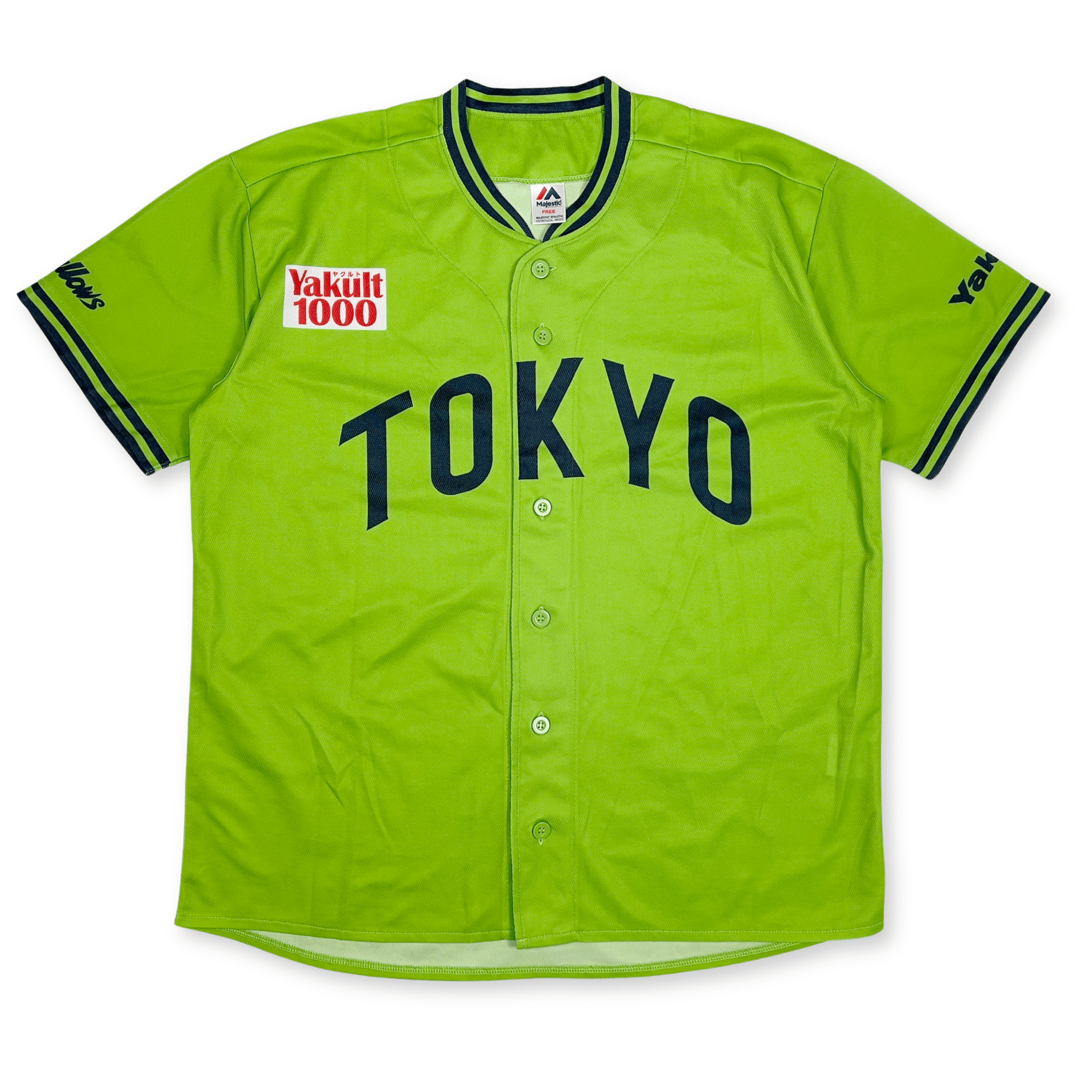New Majestic NPB Tokyo Yakult Swallows Power Baseball Jersey Green New Majestic NPB Tokyo Yakult Swallows Power Baseball Jersey Green