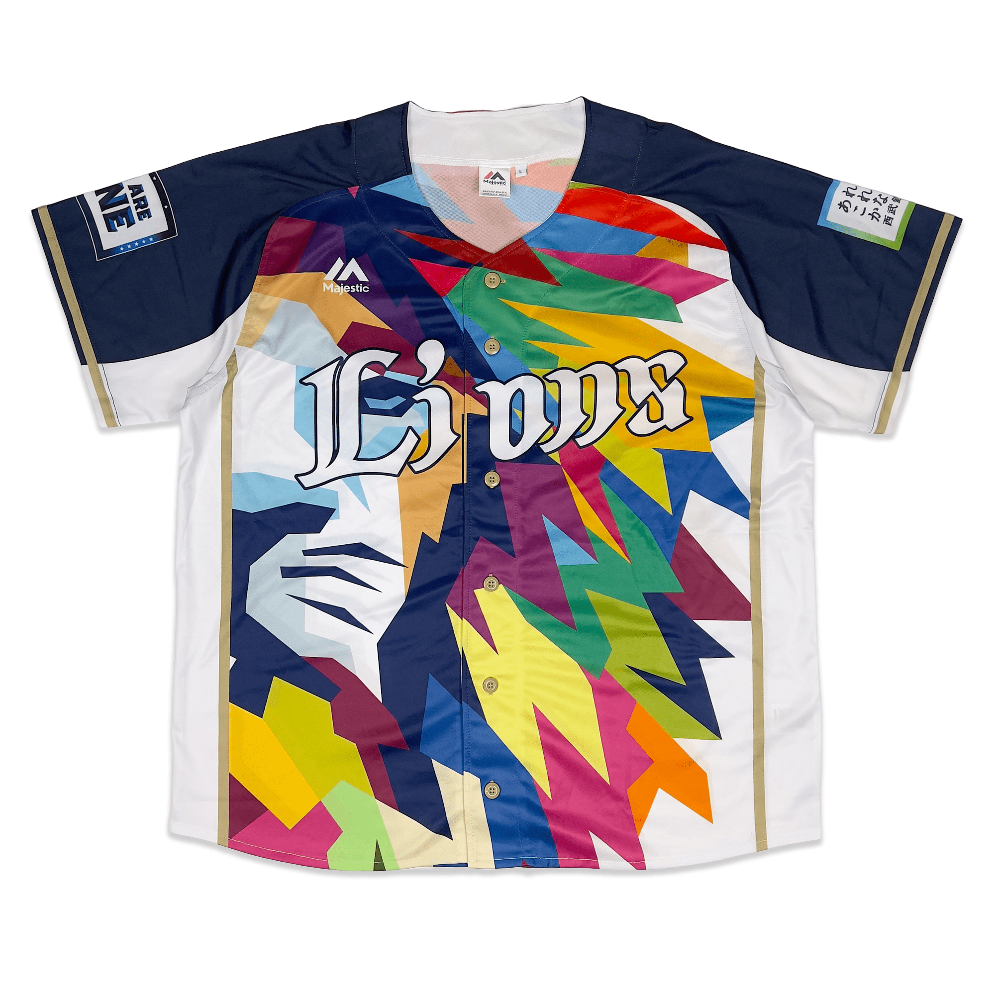 New Majestic Saitama Seibu Lions NPB Saiko Rainbow Summer Jersey 2021 - Sugoi JDM
