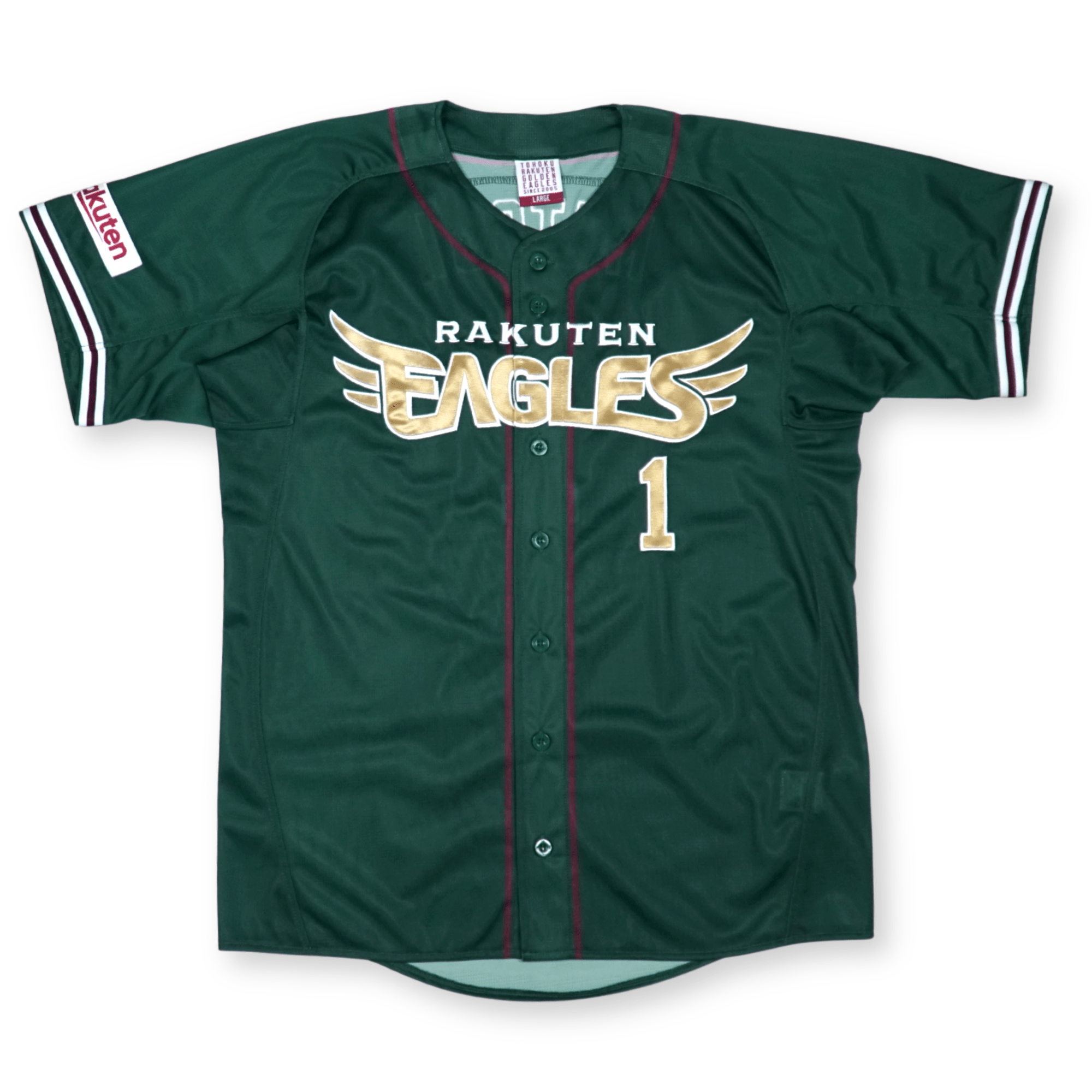 New NPB Baseball Earth Green Rakuten Eagles Yuki Matsui Jersey 2023 - Sugoi JDM