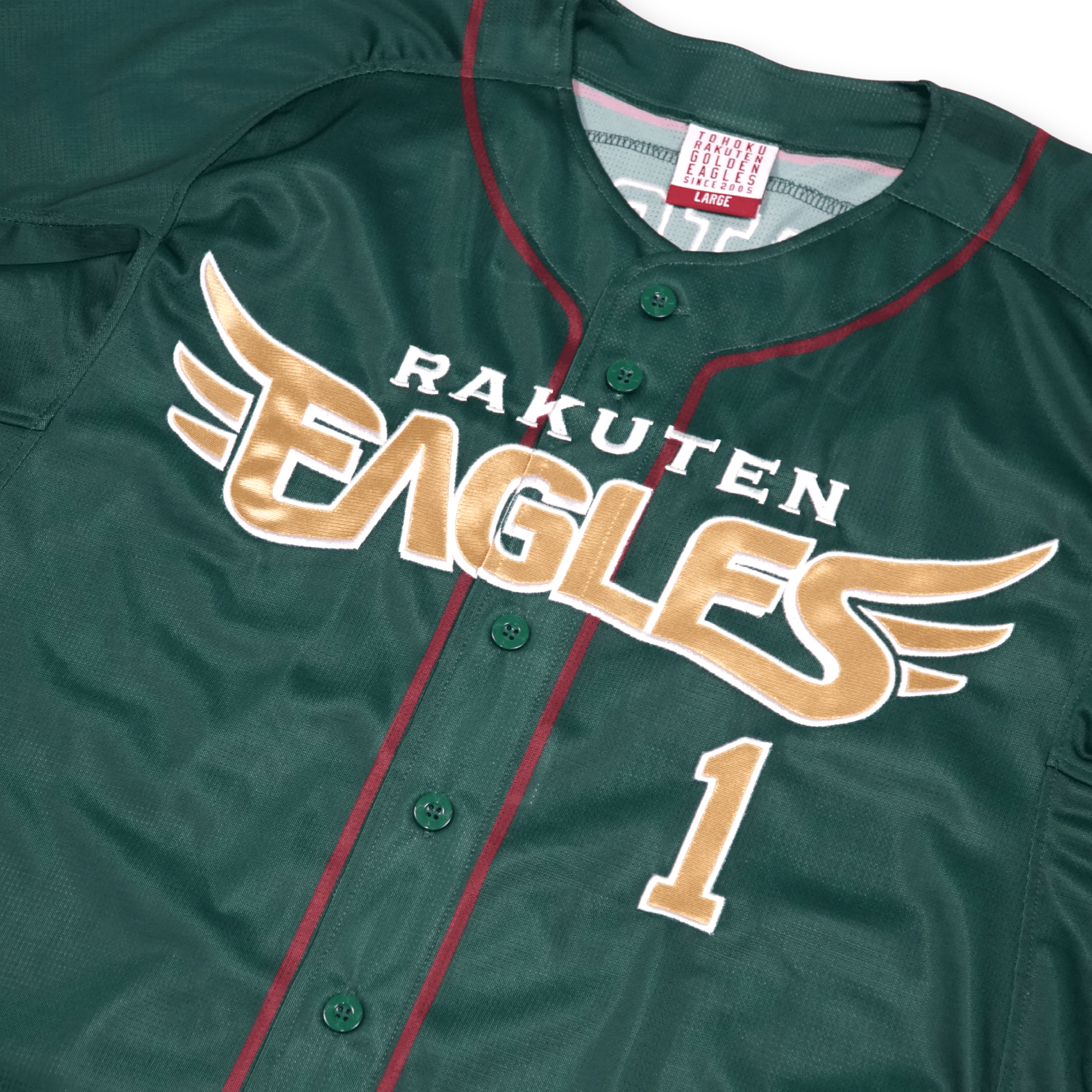 New NPB Baseball Earth Green Rakuten Eagles Yuki Matsui Jersey 2023 - Sugoi JDM