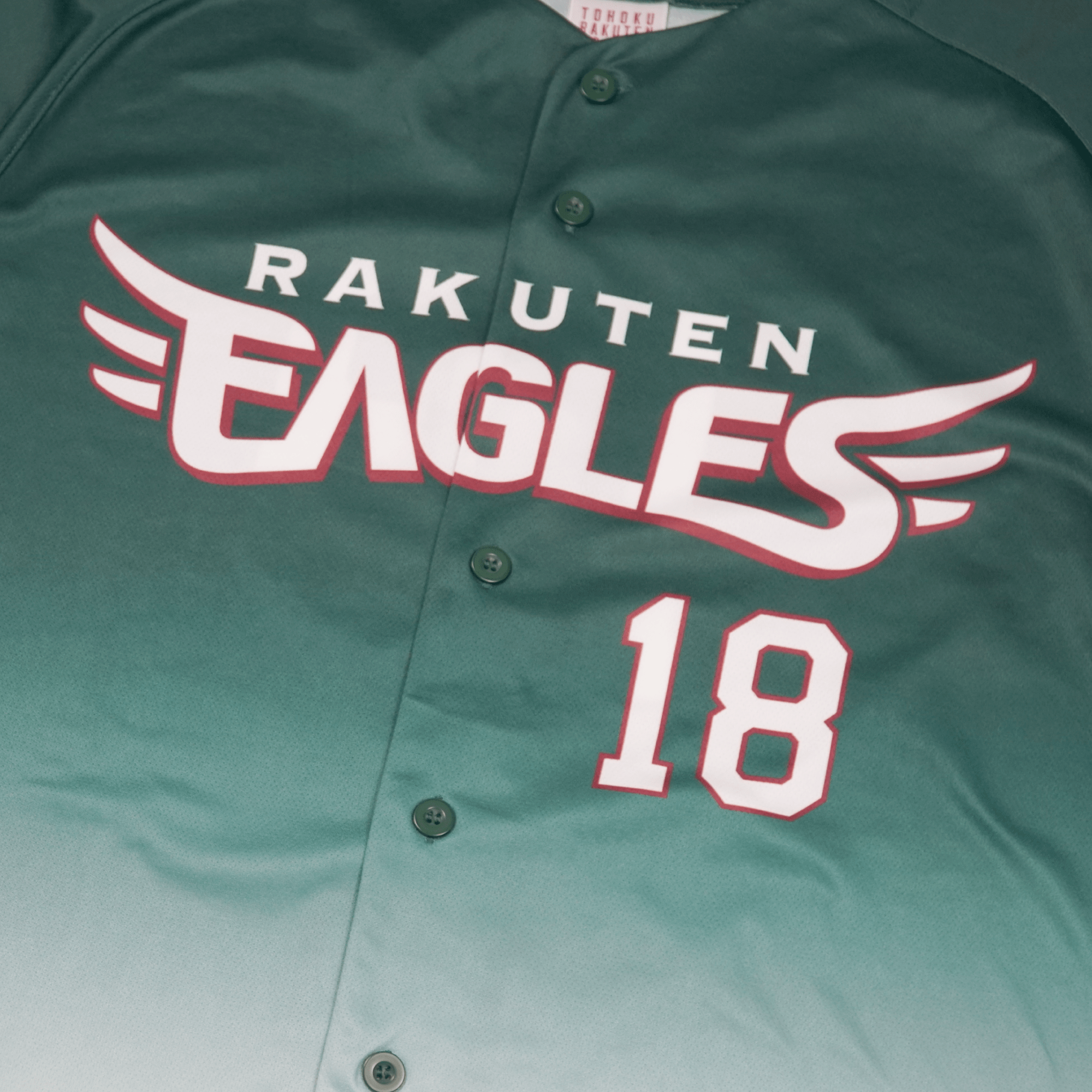 New NPB Baseball Rakuten Eagles Masahiro Tanaka Fuji Earth Green Jersey 2022 - Sugoi JDM