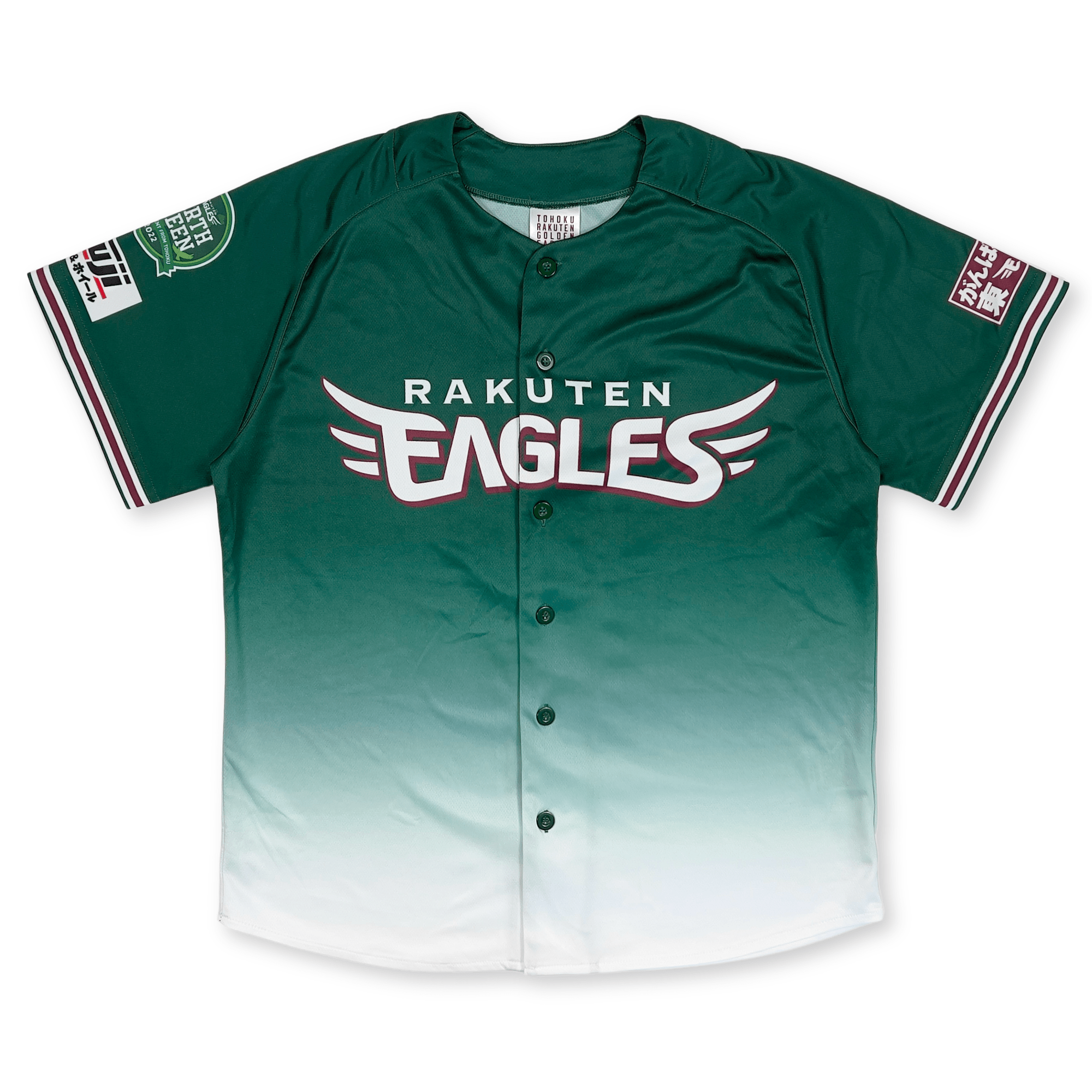 New NPB Japan Baseball Tohoku Rakuten Eagles Fuji Earth Green Jersey 2022 - Sugoi JDM