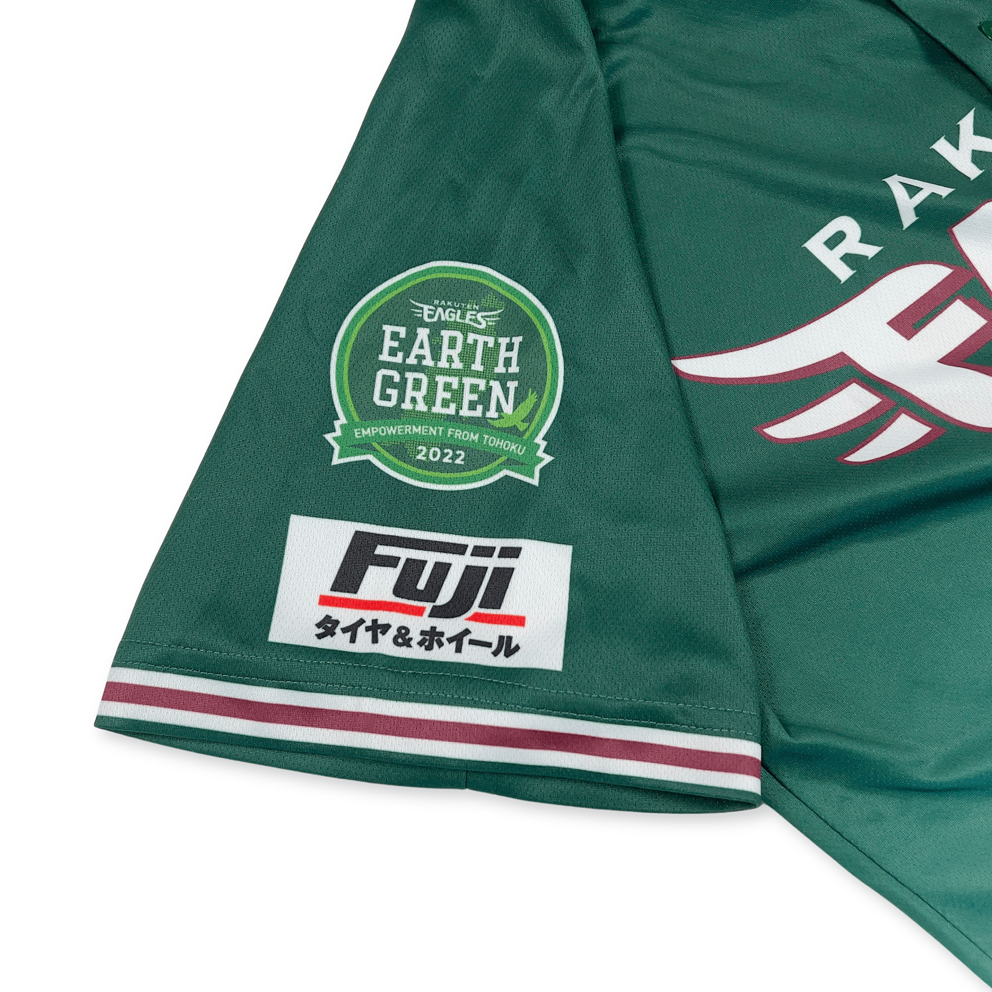 New NPB Japan Baseball Tohoku Rakuten Eagles Fuji Earth Green Jersey 2022 - Sugoi JDM