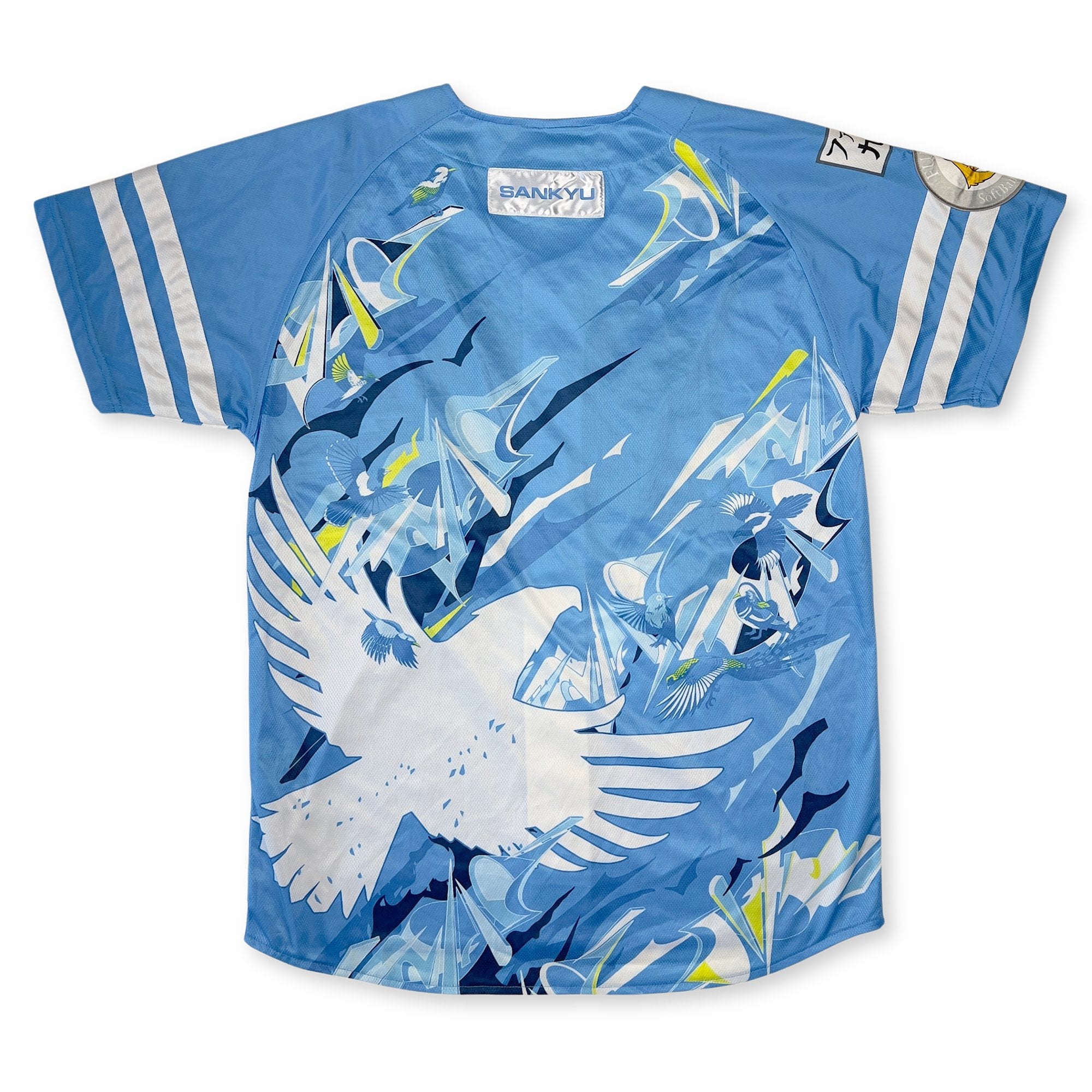 New NPB Japan Fight Kyushu Fukuoka Softbank Hawks Baseball Jersey 2021 - Sugoi JDM