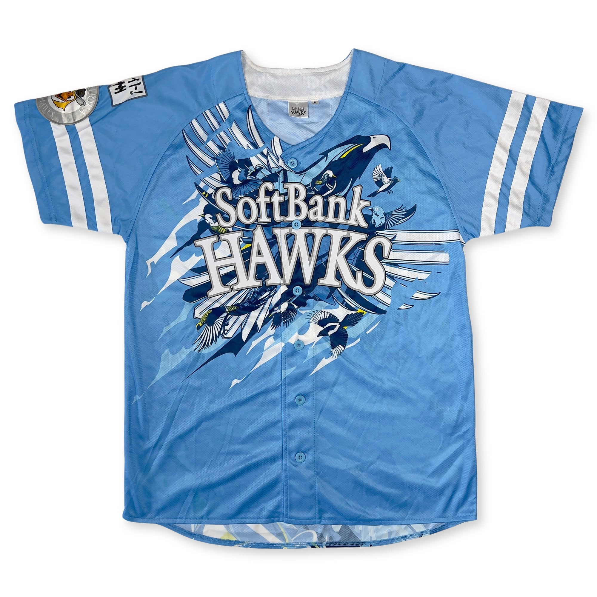 New NPB Japan Fight Kyushu Fukuoka Softbank Hawks Baseball Jersey 2021 - Sugoi JDM