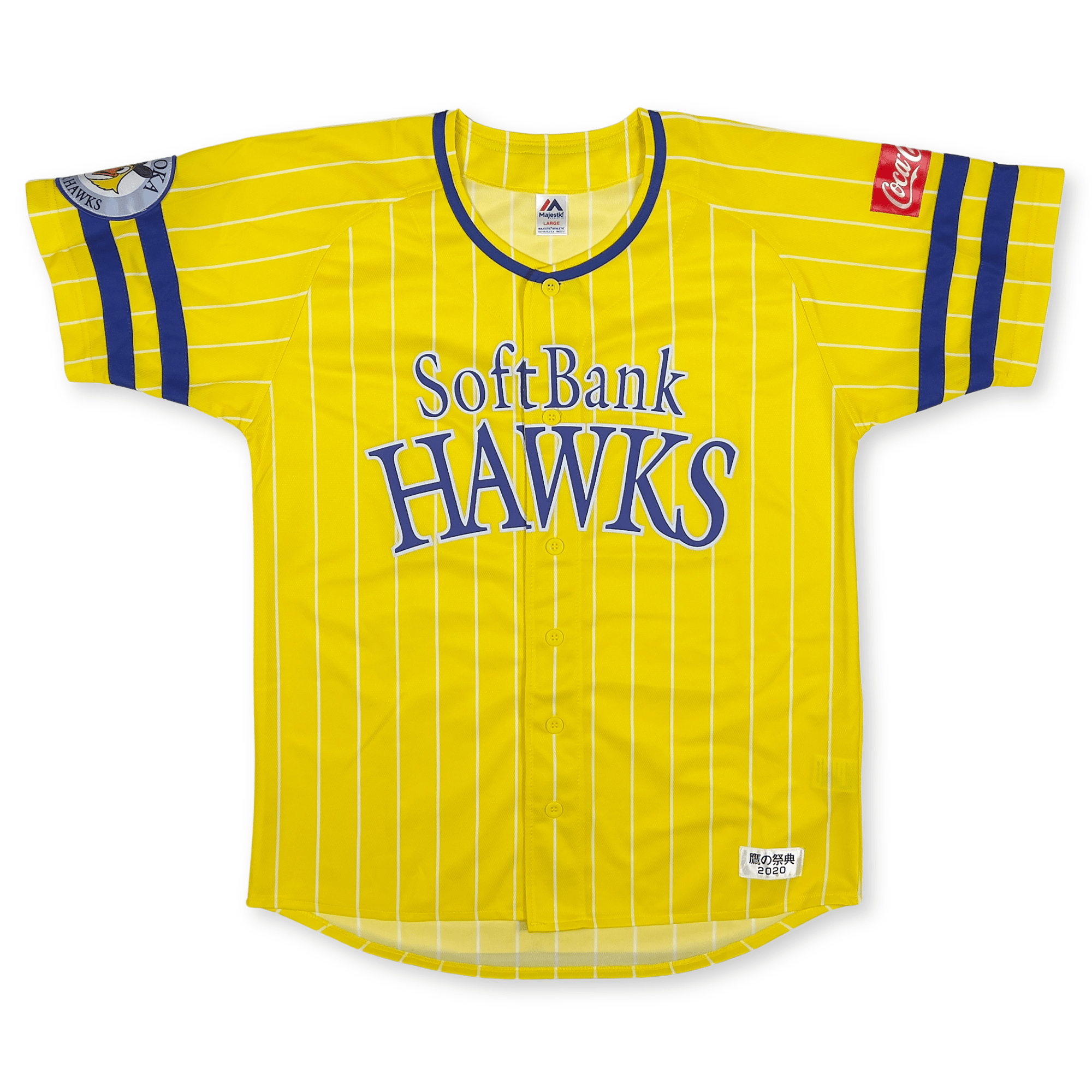 New NPB Japan Fukuoka Softbank Hawks Baseball Jersey 2020 Yellow - Sugoi JDM