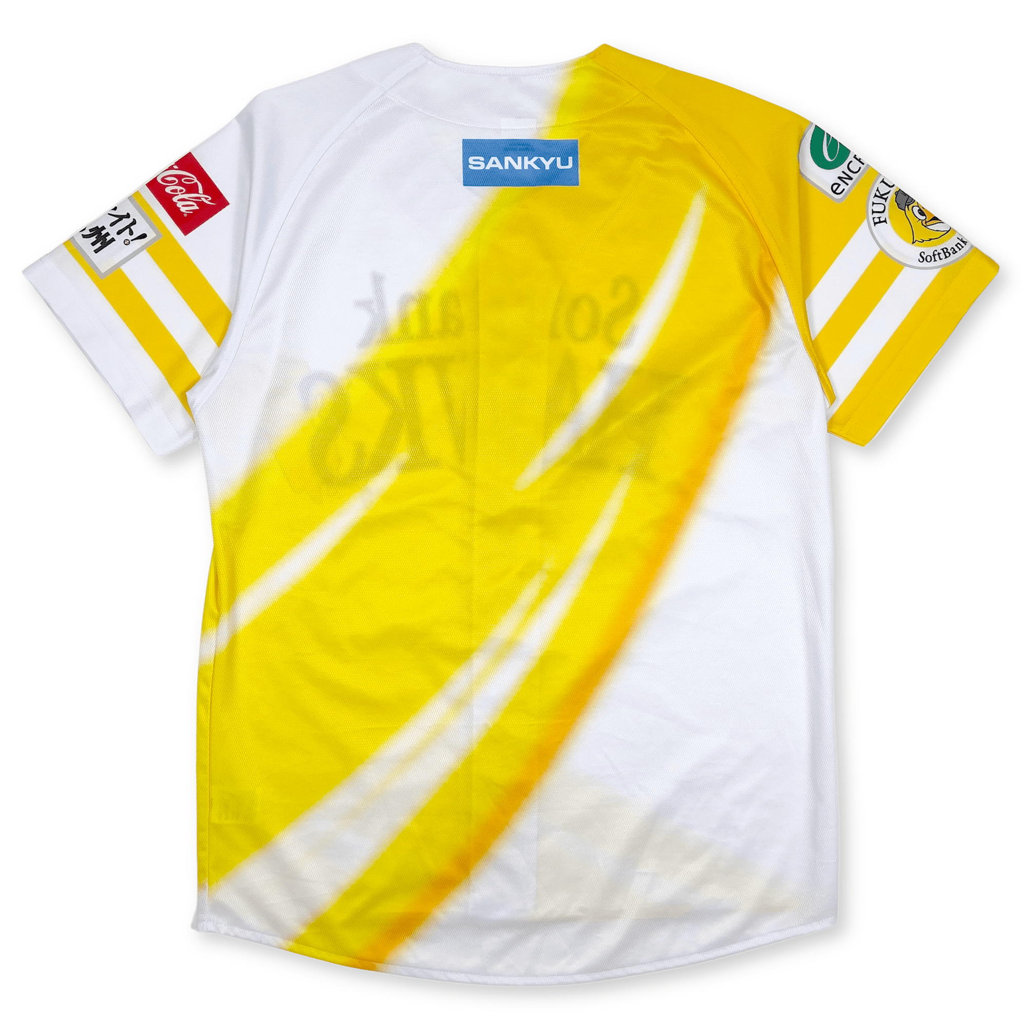 New NPB Majestic Fukuoka Softbank Hawks Fight Kyushu Baseball Jersey 2024 - Sugoi JDM
