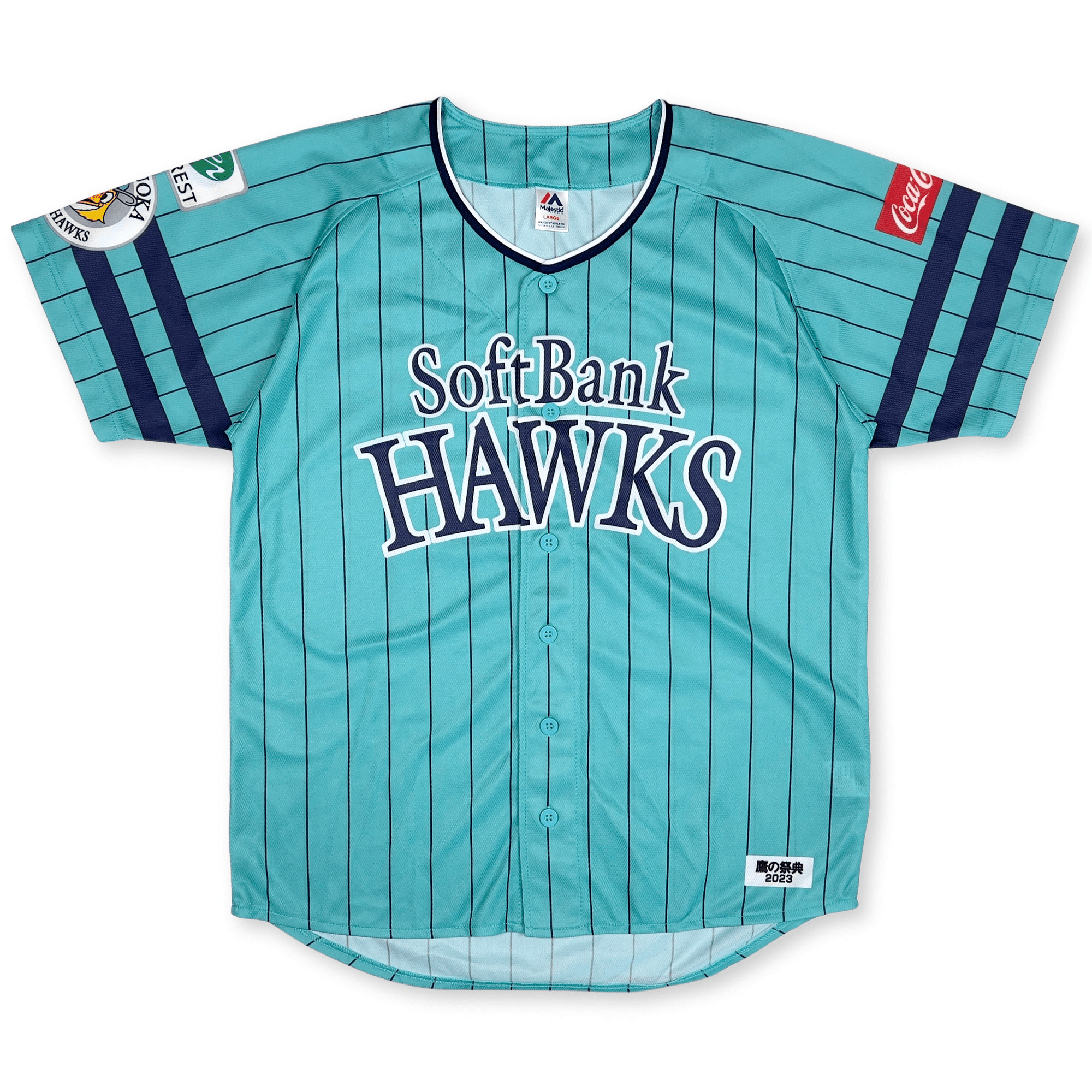 New NPB Majestic Japan Fukuoka Softbank Hawks Baseball Jersey 2023 Blue - Sugoi JDM