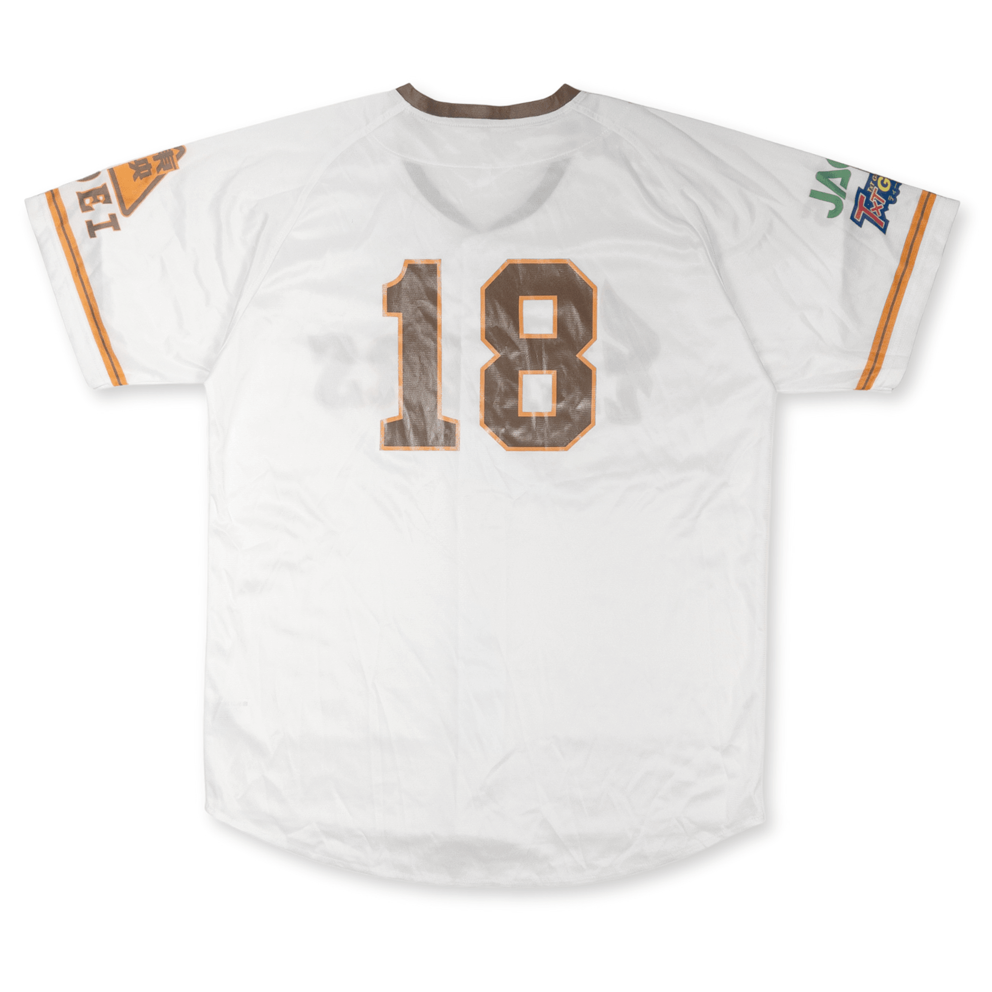 New NPB Nippon Ham Fighters Toei Flyers Throwback Yuki Saitoh Baseball Jersey - Sugoi JDM