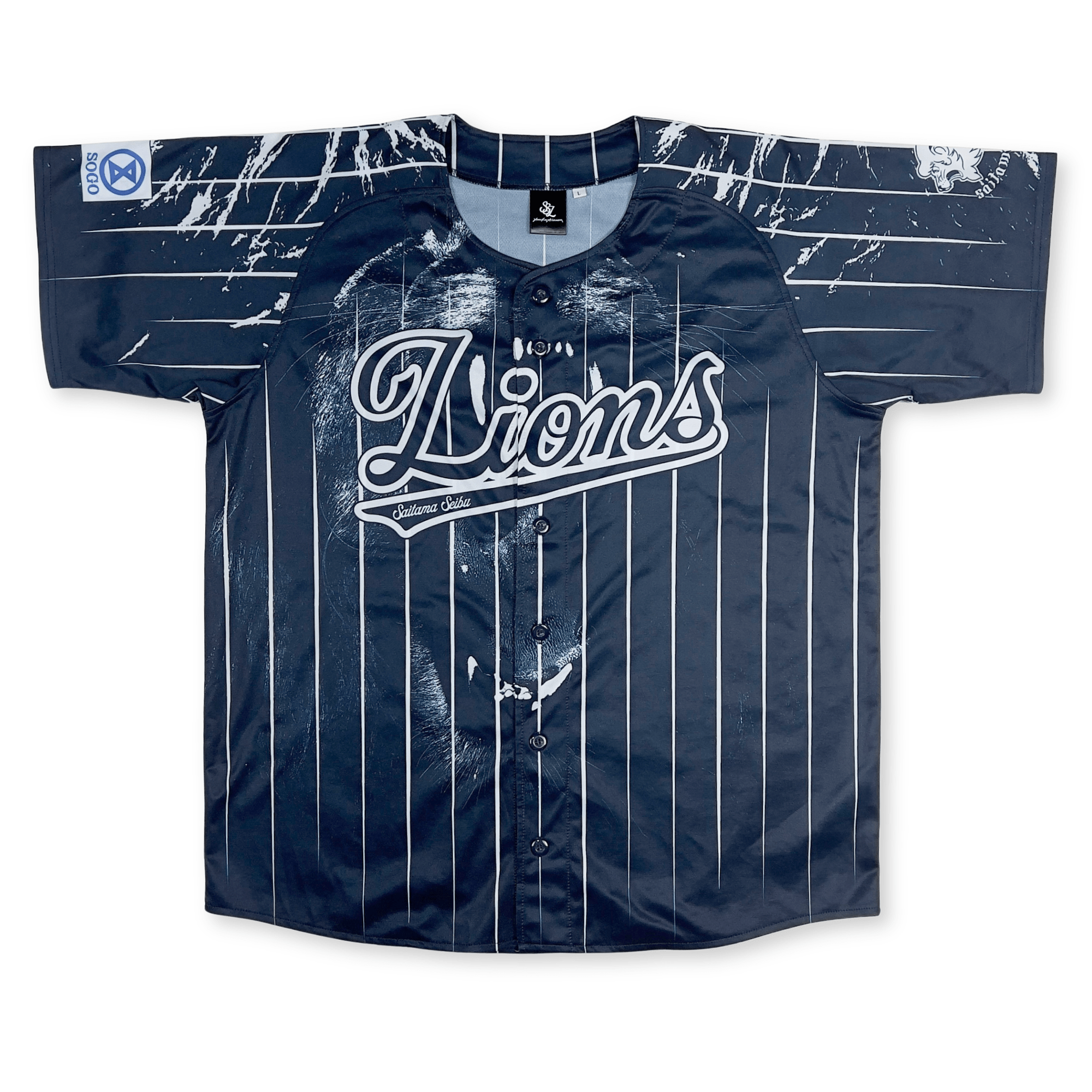 New NPB Yosuke Aizawa Seibu Lions Hunt Blue Baseball Jersey 2024