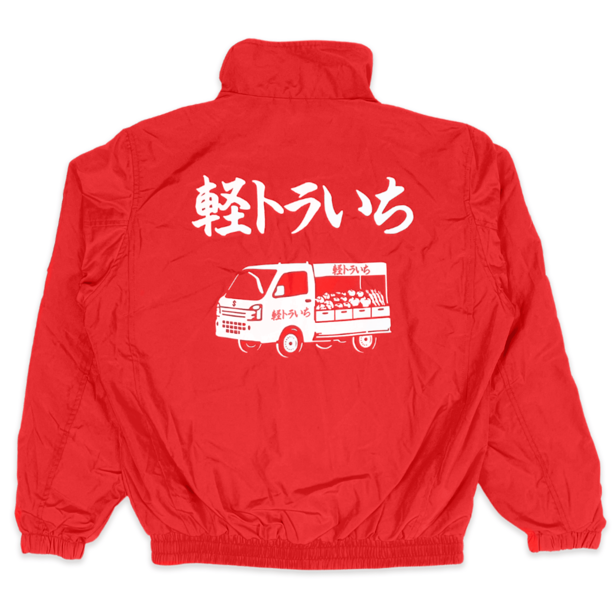 New Rare JDM Japan Suzuki Carry Shizukuishi Light Kei Truck City Jacket Red - Sugoi JDM