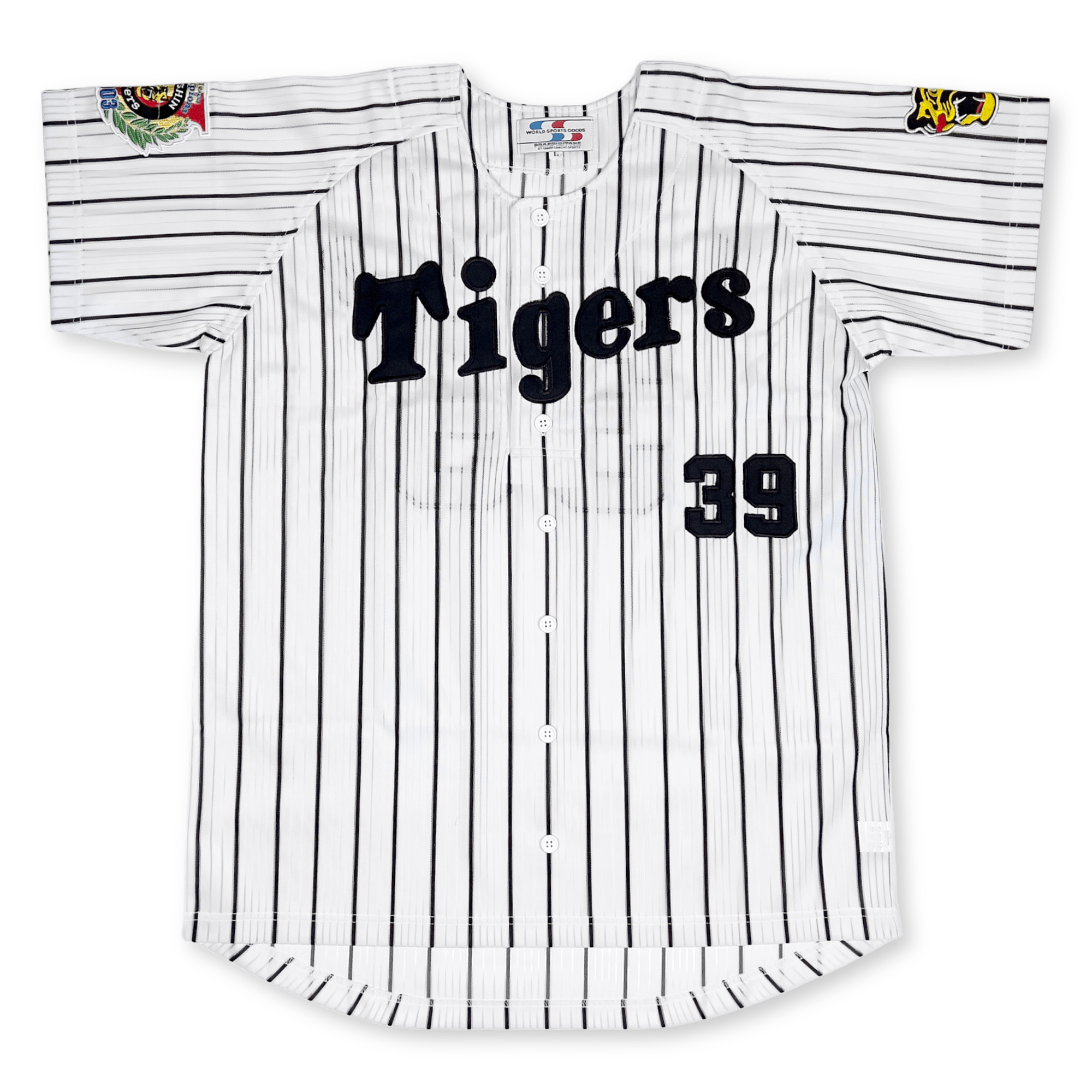 New Retro 2003 Champions NPB Hanshin Tigers Akihiro Yano Baseball Knit Jersey - Sugoi JDM