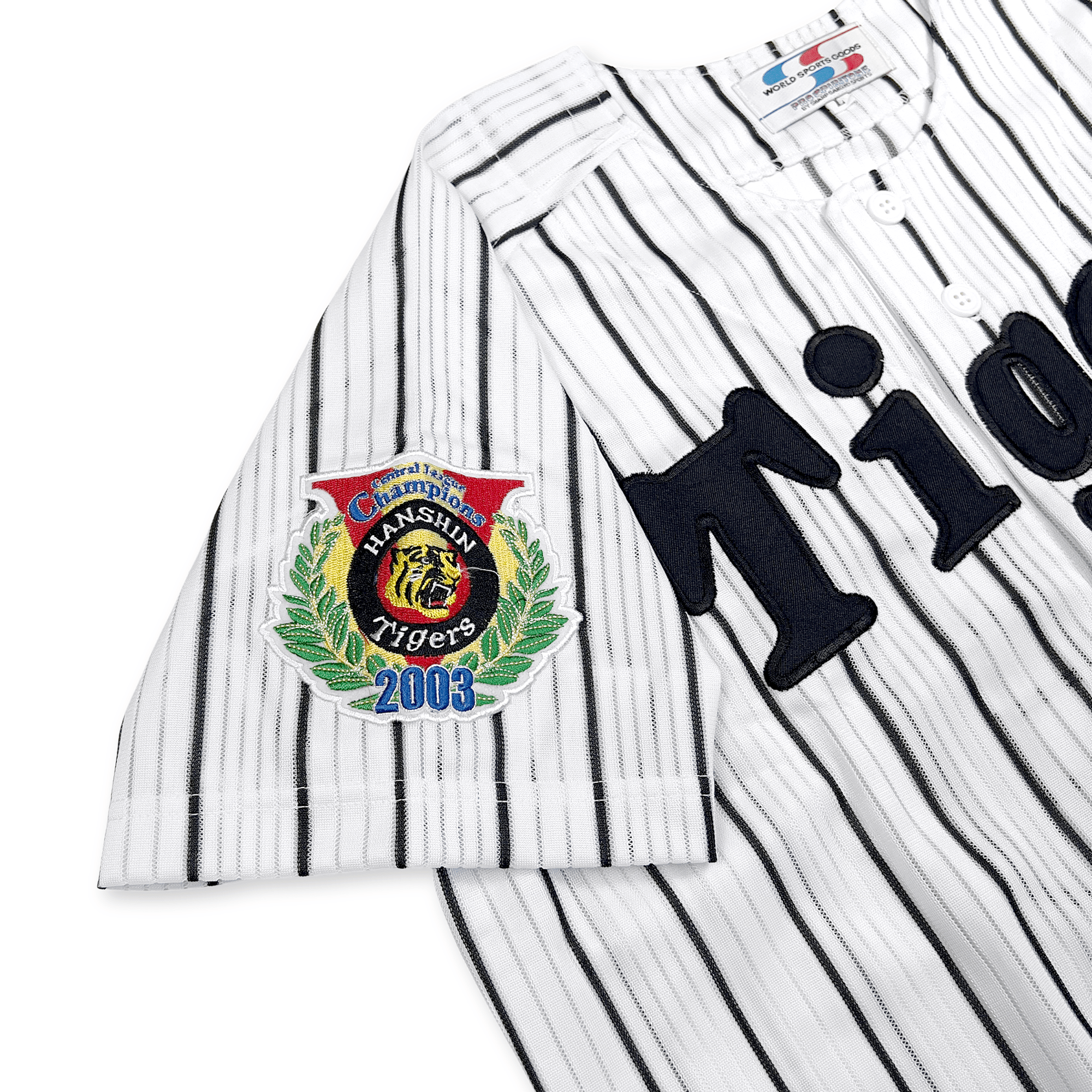 New Retro 2003 Champions NPB Hanshin Tigers Akihiro Yano Baseball Knit Jersey - Sugoi JDM