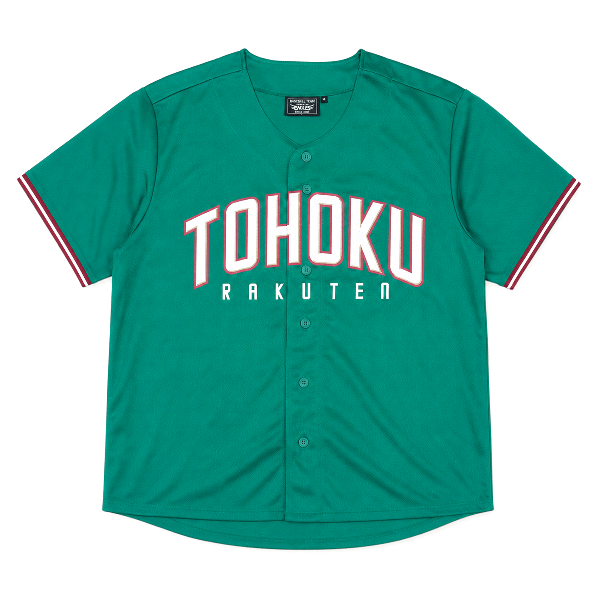 New Retro Japan Baseball Majestic Tohoku Green Rakuten Eagles Jersey 2015 - Sugoi JDM
