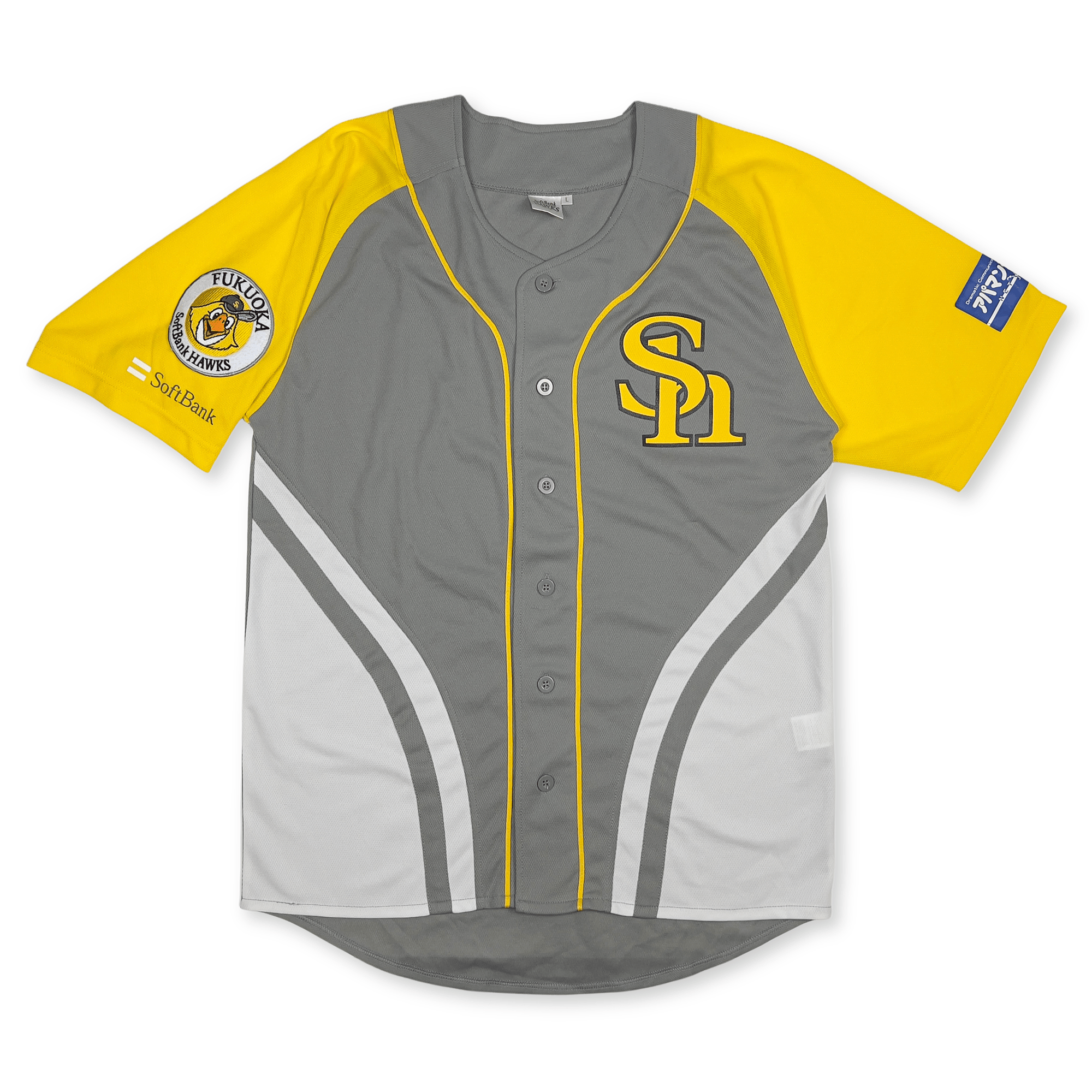 New Retro Japan Fukuoka Softbank Hawks 2007 Baseball Jersey Grey - Sugoi JDM