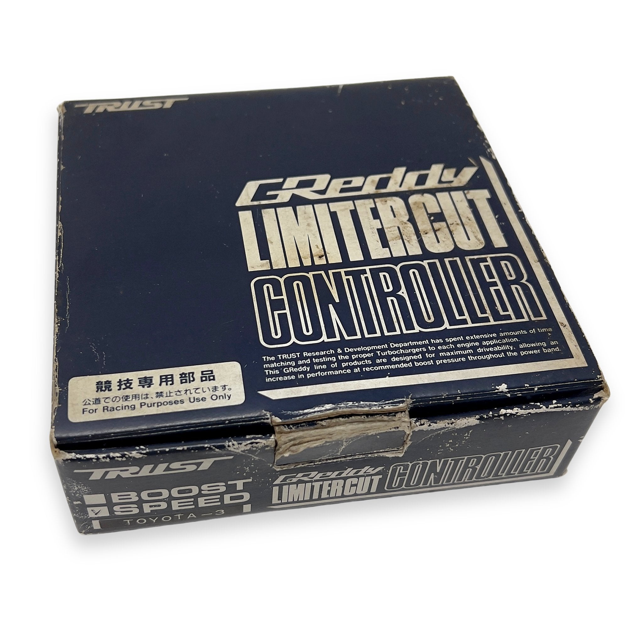 New Retro JDM Japan TRUST Greddy Speed Limiter Cut Controller Toyota - Sugoi JDM