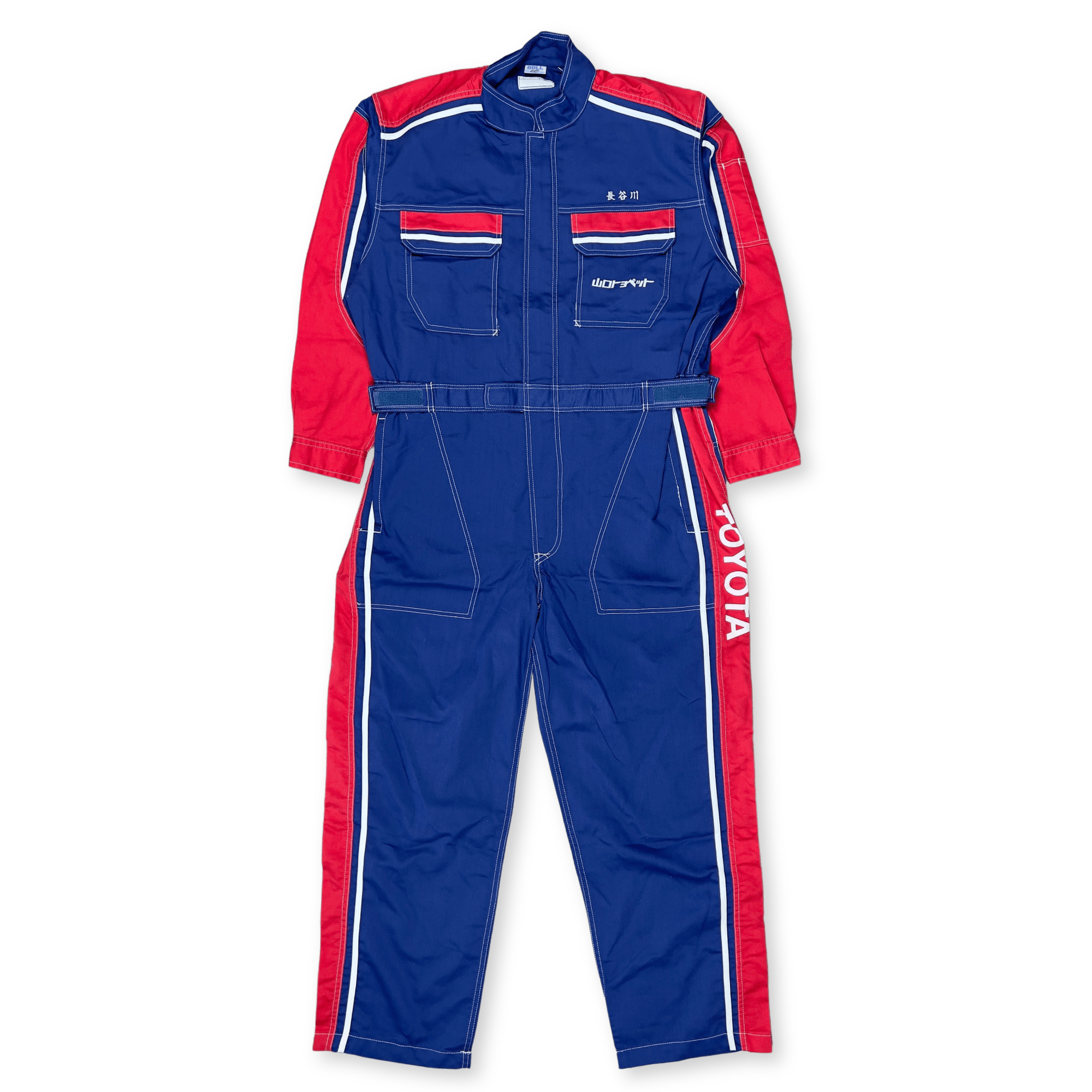New Retro JDM Toyota Toyopet Tecno Mechanic Coveralls Tsunagi Blue Red - Sugoi JDM