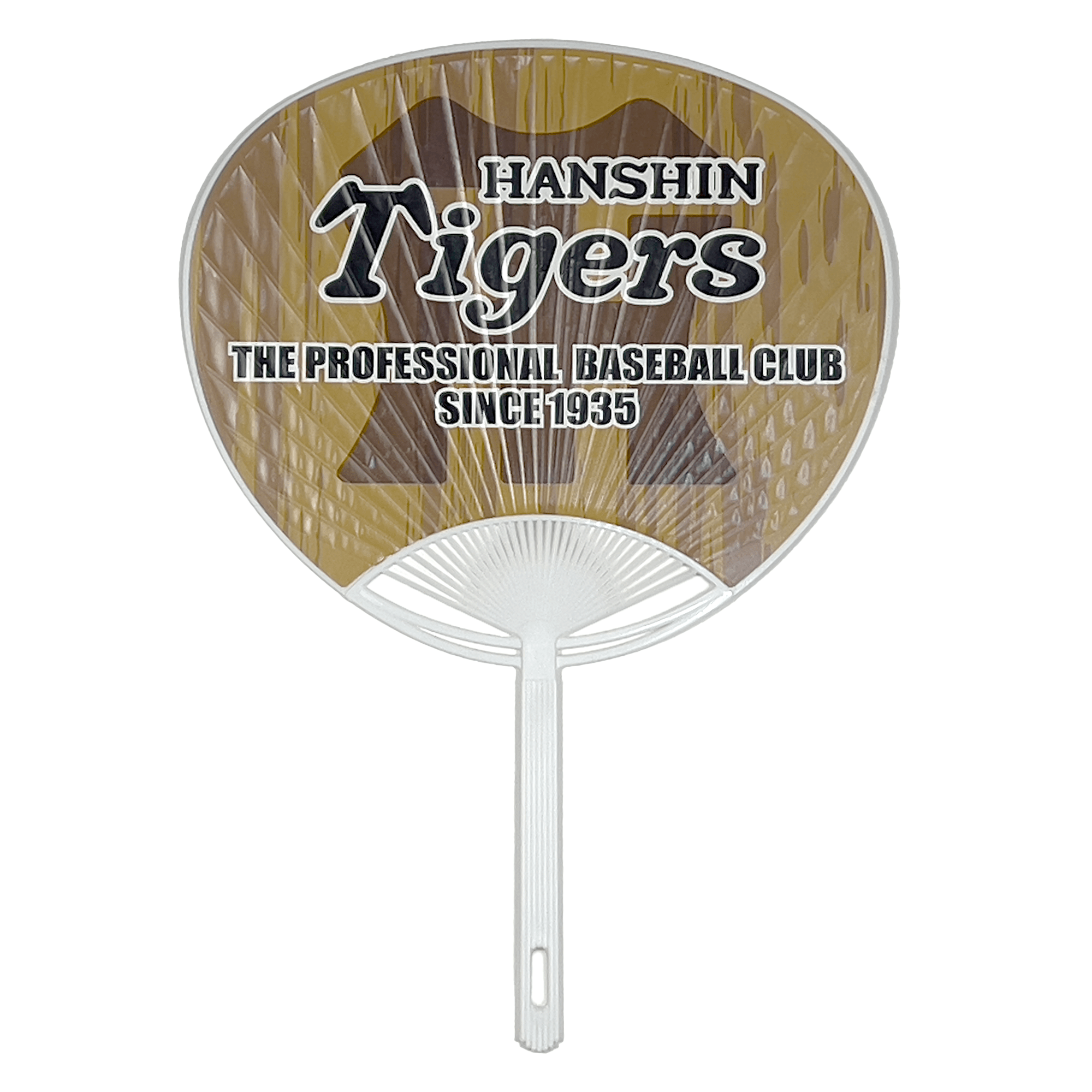 New Vintage 2015 Official Hanshin Tigers Club 80th Anniversary Uchiwa Fan - Sugoi JDM