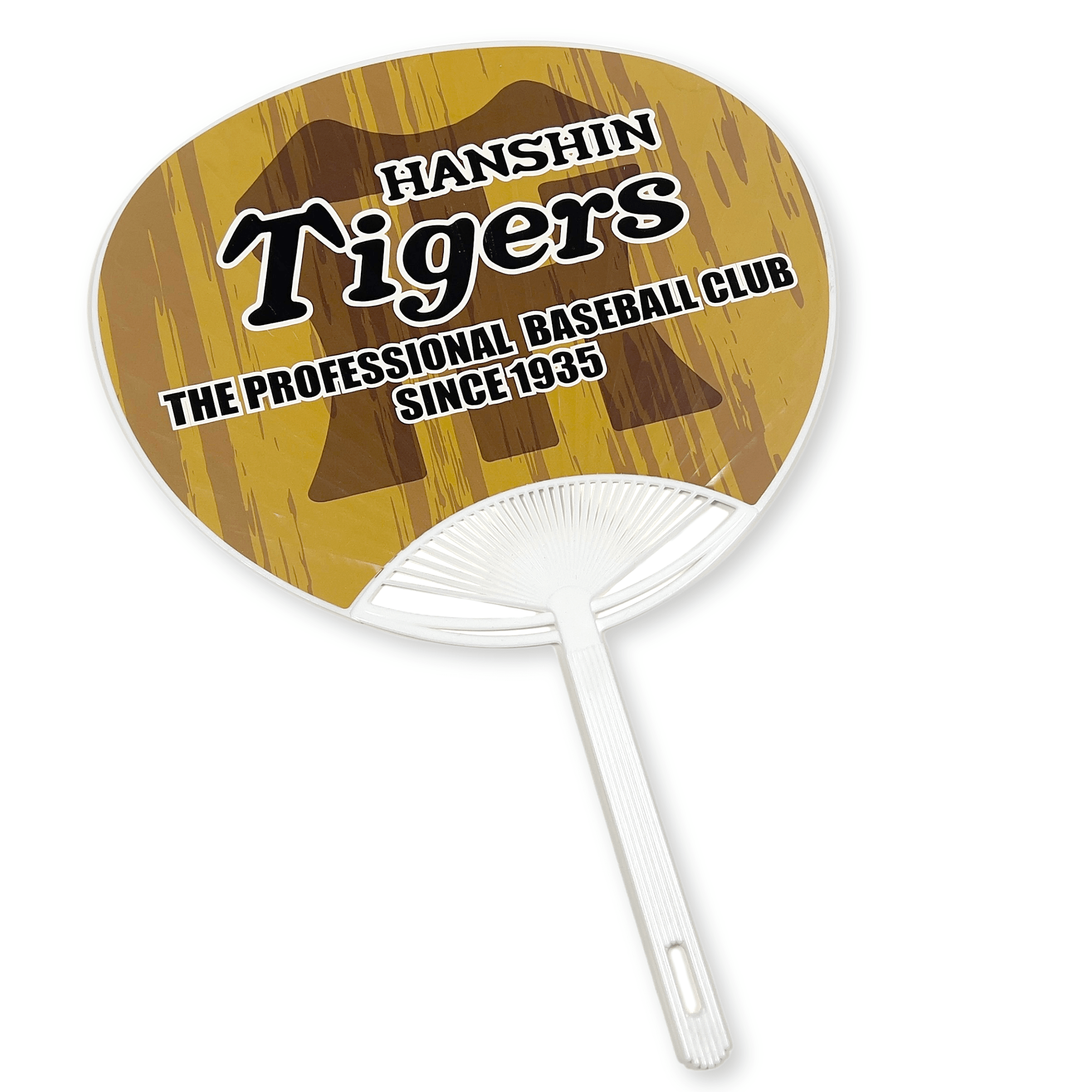 New Vintage 2015 Official Hanshin Tigers Club 80th Anniversary Uchiwa Fan - Sugoi JDM