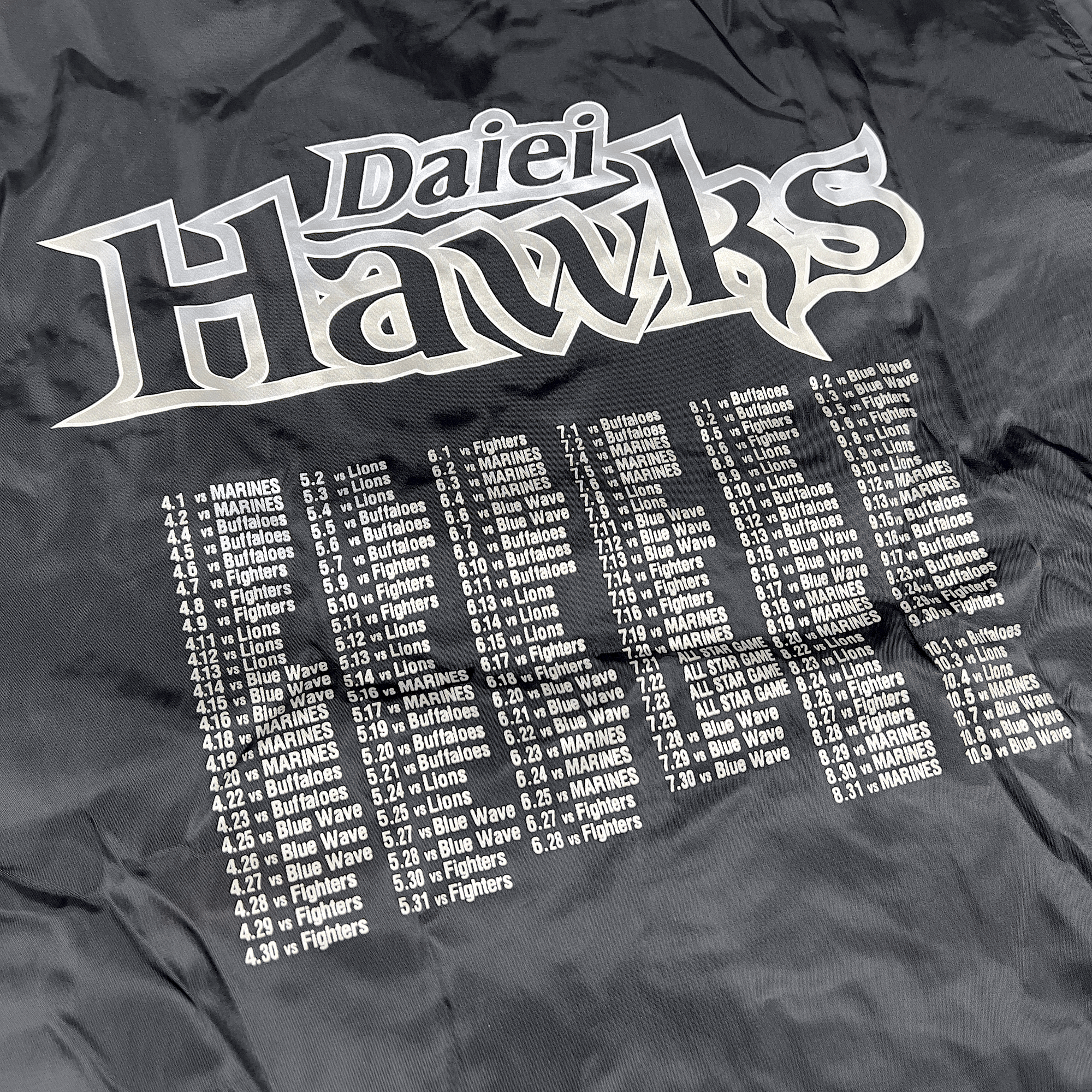 New Vintage Japan NPB Fukuoka Daiei Hawks Schedule Coaches Jacket Black - Sugoi JDM