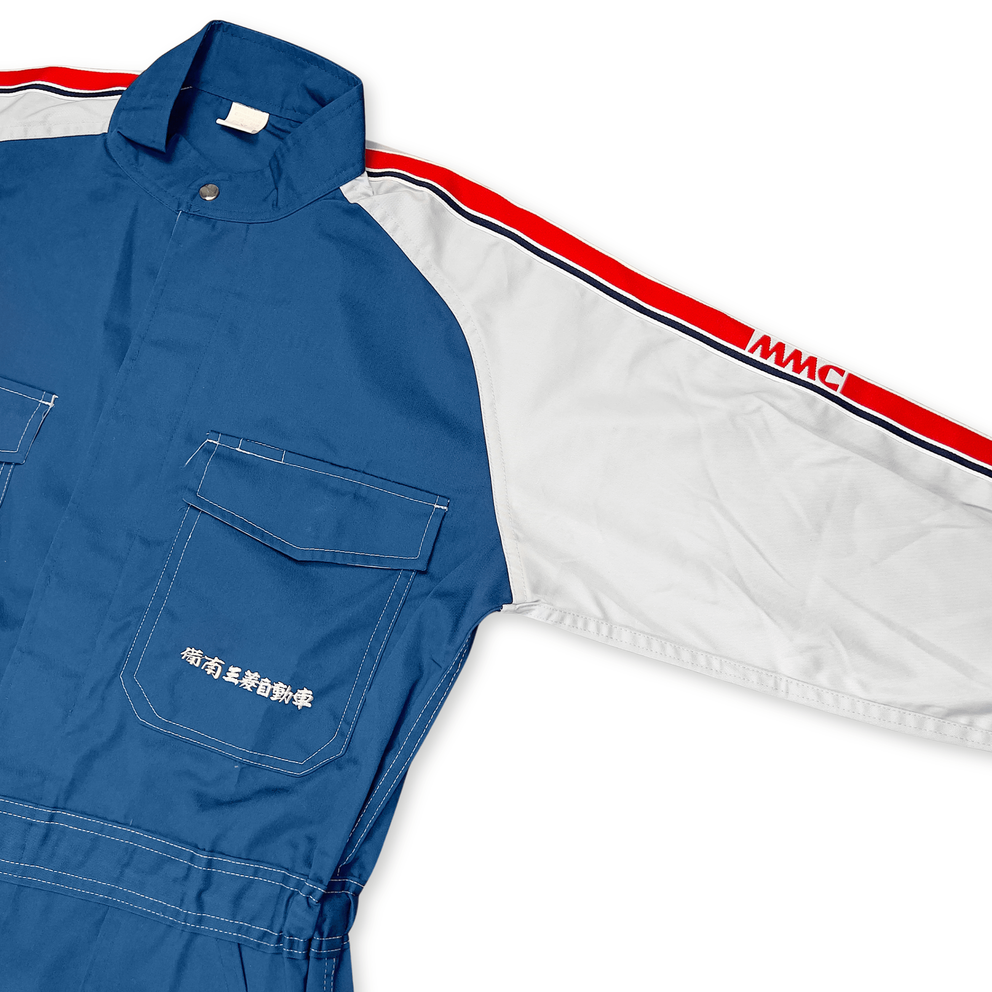 New Vintage JDM Japan Car Plaza MMC Mitsubishi Motors Coveralls Tsunagi Blue - Sugoi JDM