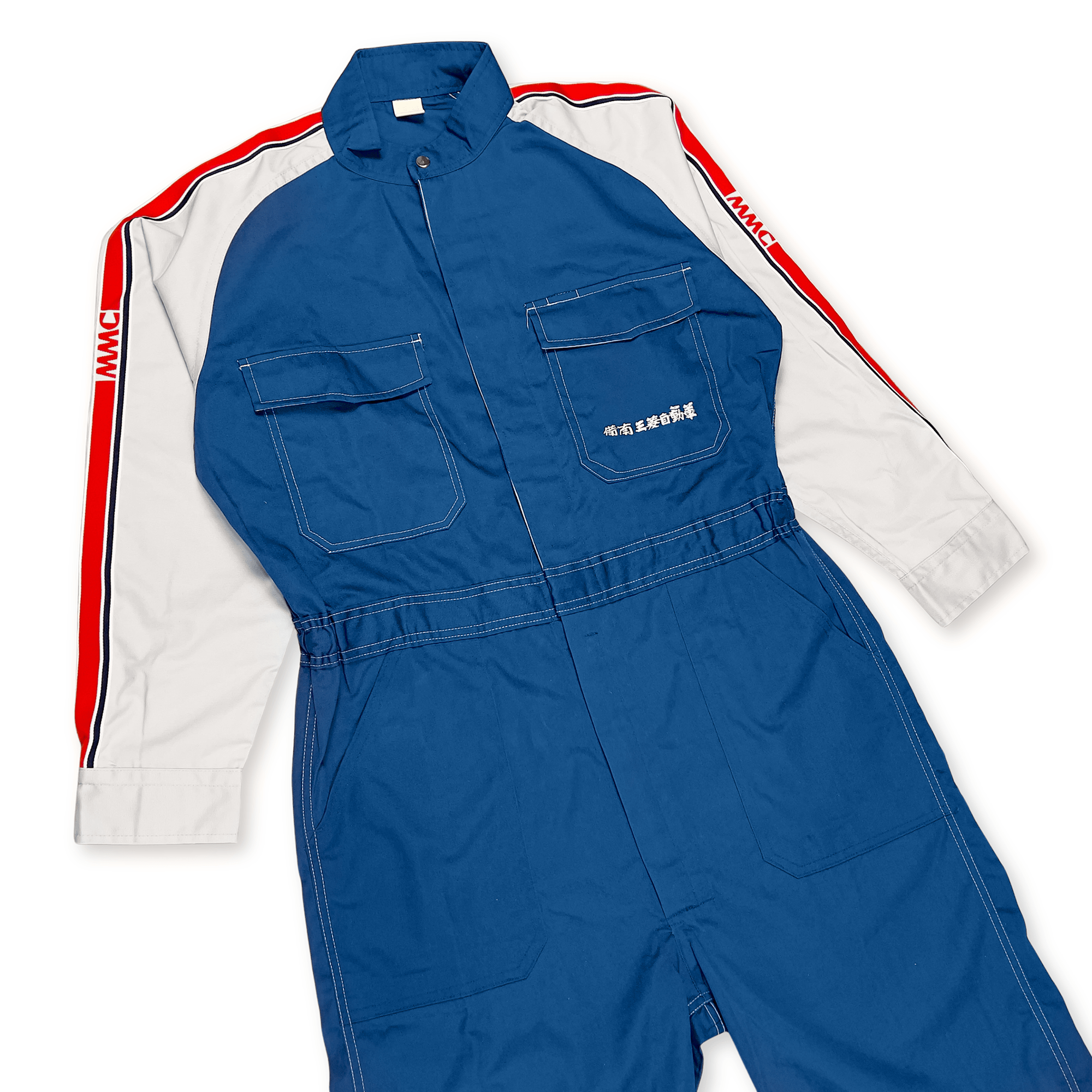 New Vintage JDM Japan Car Plaza MMC Mitsubishi Motors Coveralls Tsunagi Blue - Sugoi JDM