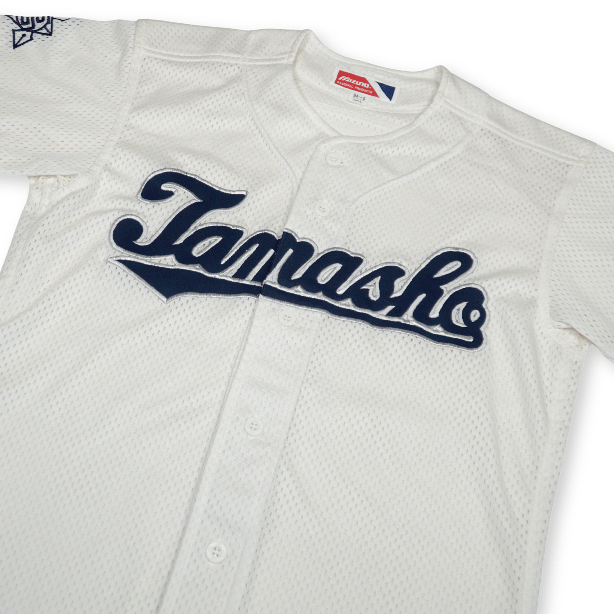New Vintage Mizuno Japan Koshien Okayama Tamashima High School Baseball Jersey - Sugoi JDM