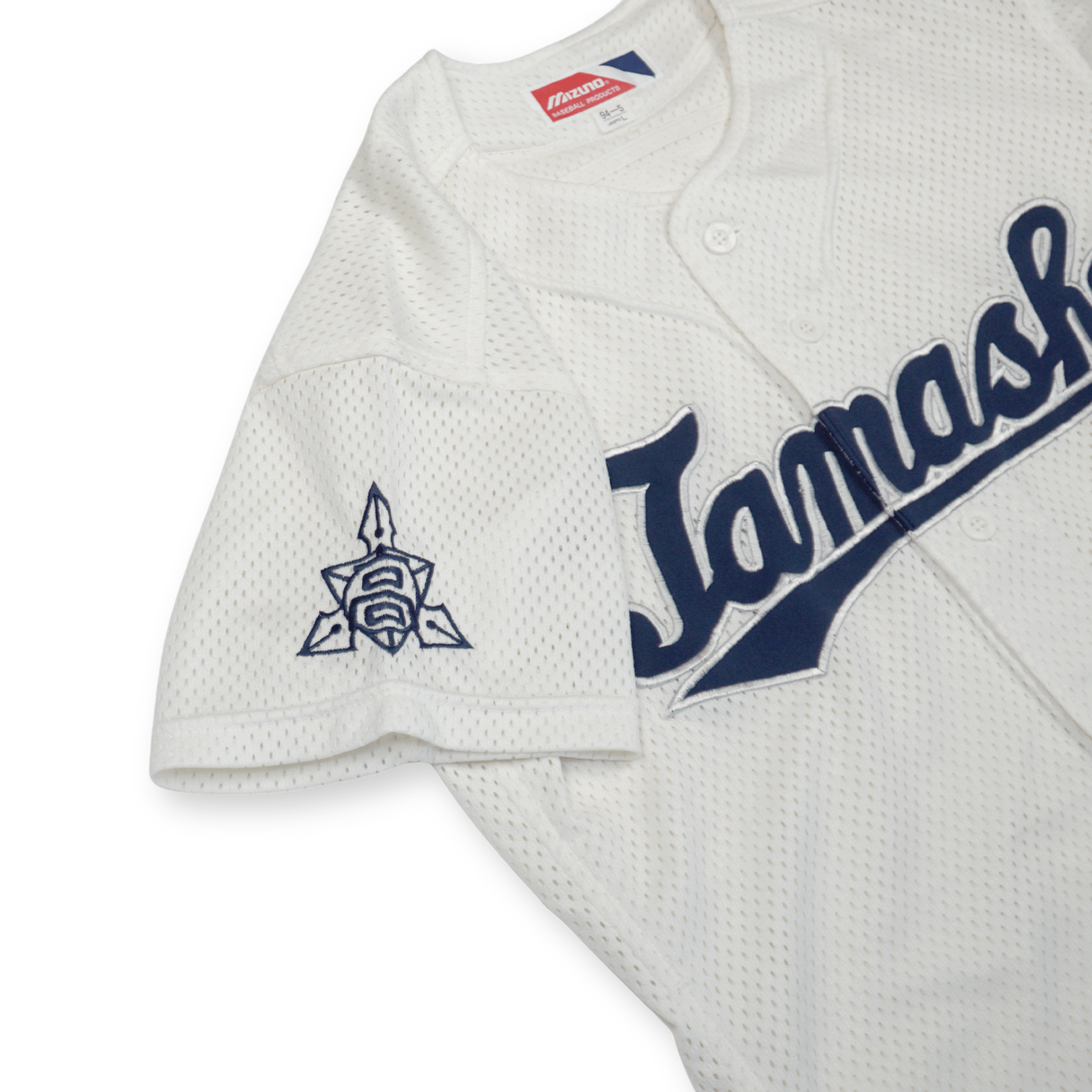 New Vintage Mizuno Japan Koshien Okayama Tamashima High School Baseball Jersey - Sugoi JDM