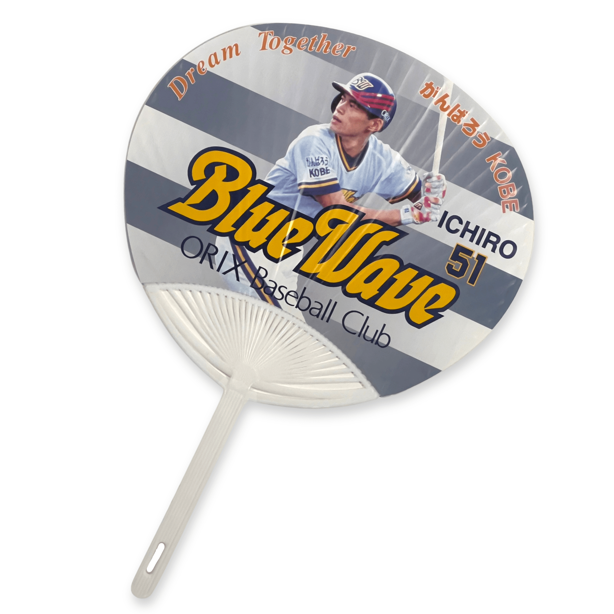 New Vintage NPB 1990s Ichiro Suzuki Orix Blue Waves Baseball Uchiwa Fan - Sugoi JDM
