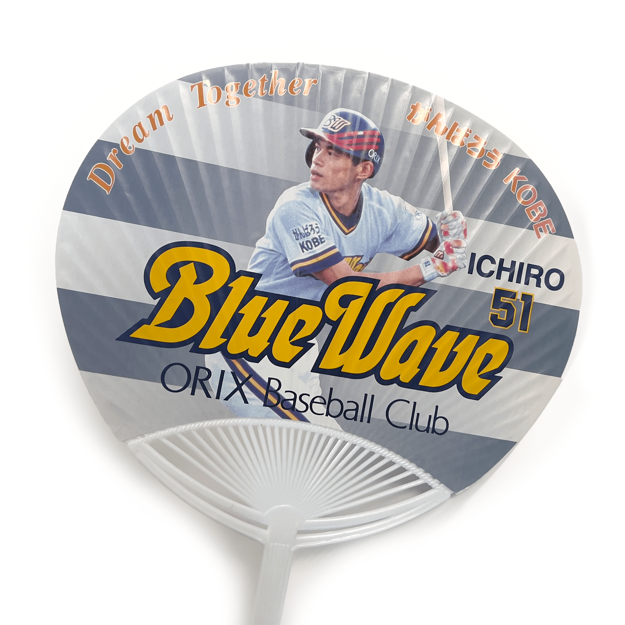 New Vintage NPB 1990s Ichiro Suzuki Orix Blue Waves Baseball Uchiwa Fan - Sugoi JDM