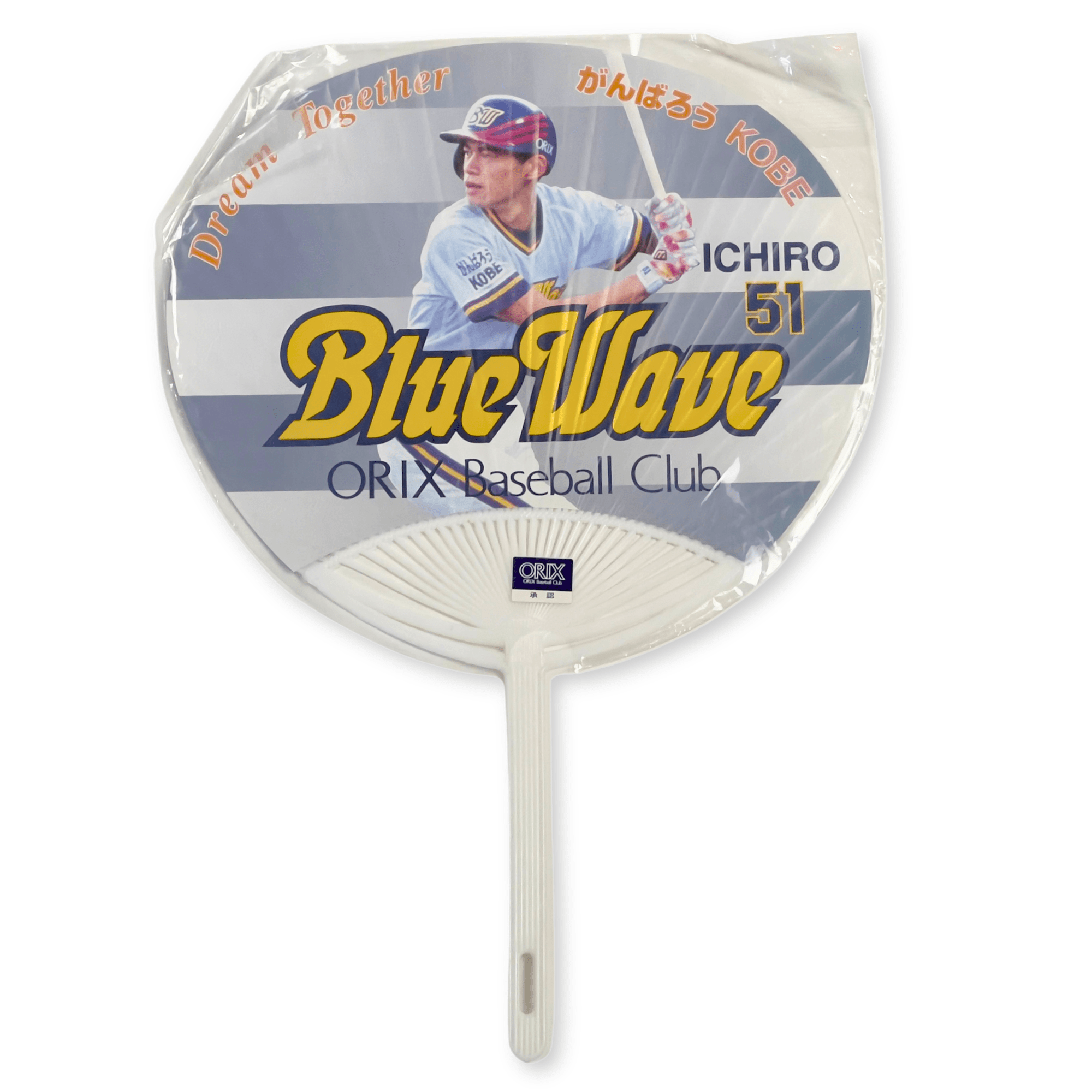 New Vintage NPB 1990s Ichiro Suzuki Orix Blue Waves Baseball Uchiwa Fan - Sugoi JDM