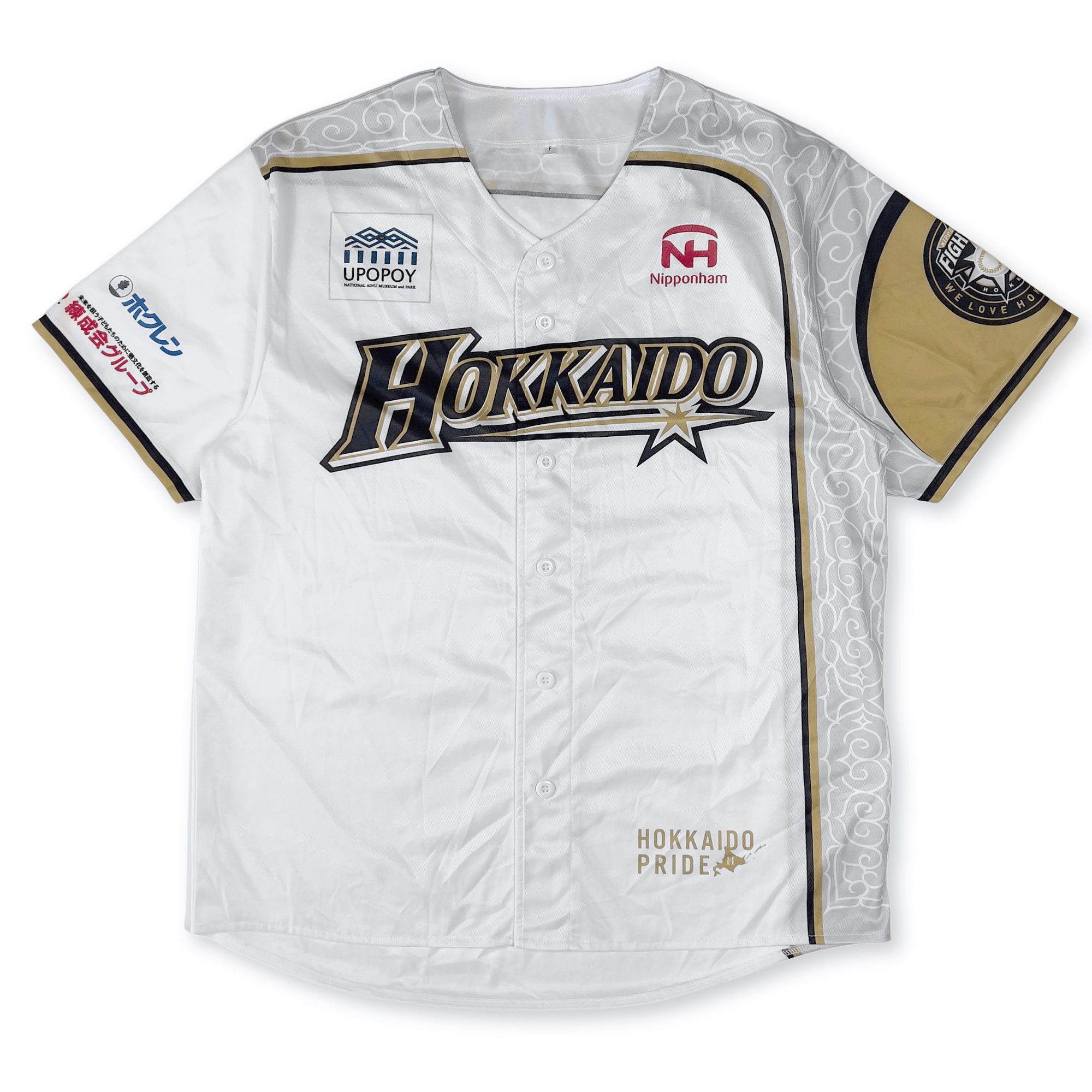 Official Japan Hokkaido Nippon Ham Fighters Team Fan Club Light Official Japan Hokkaido Nippon Ham Fighters Team Fan Club Light