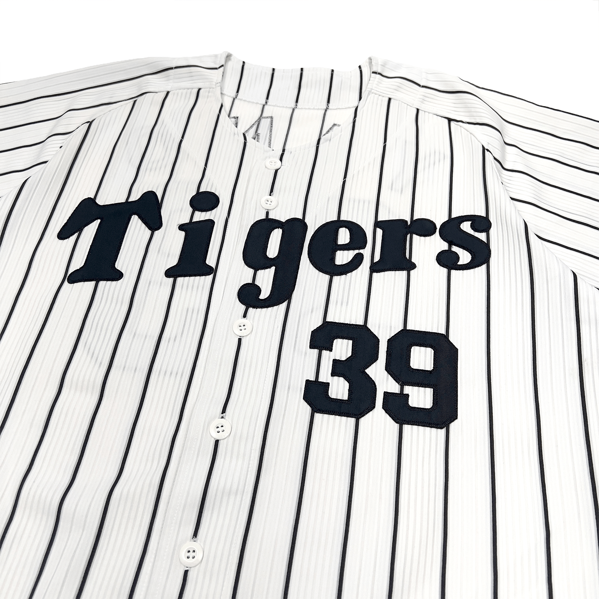 Official Retro 1990s Japan NPB Hanshin Tigers Akihiro Yano Baseball Knit Jersey #39 - Sugoi JDM