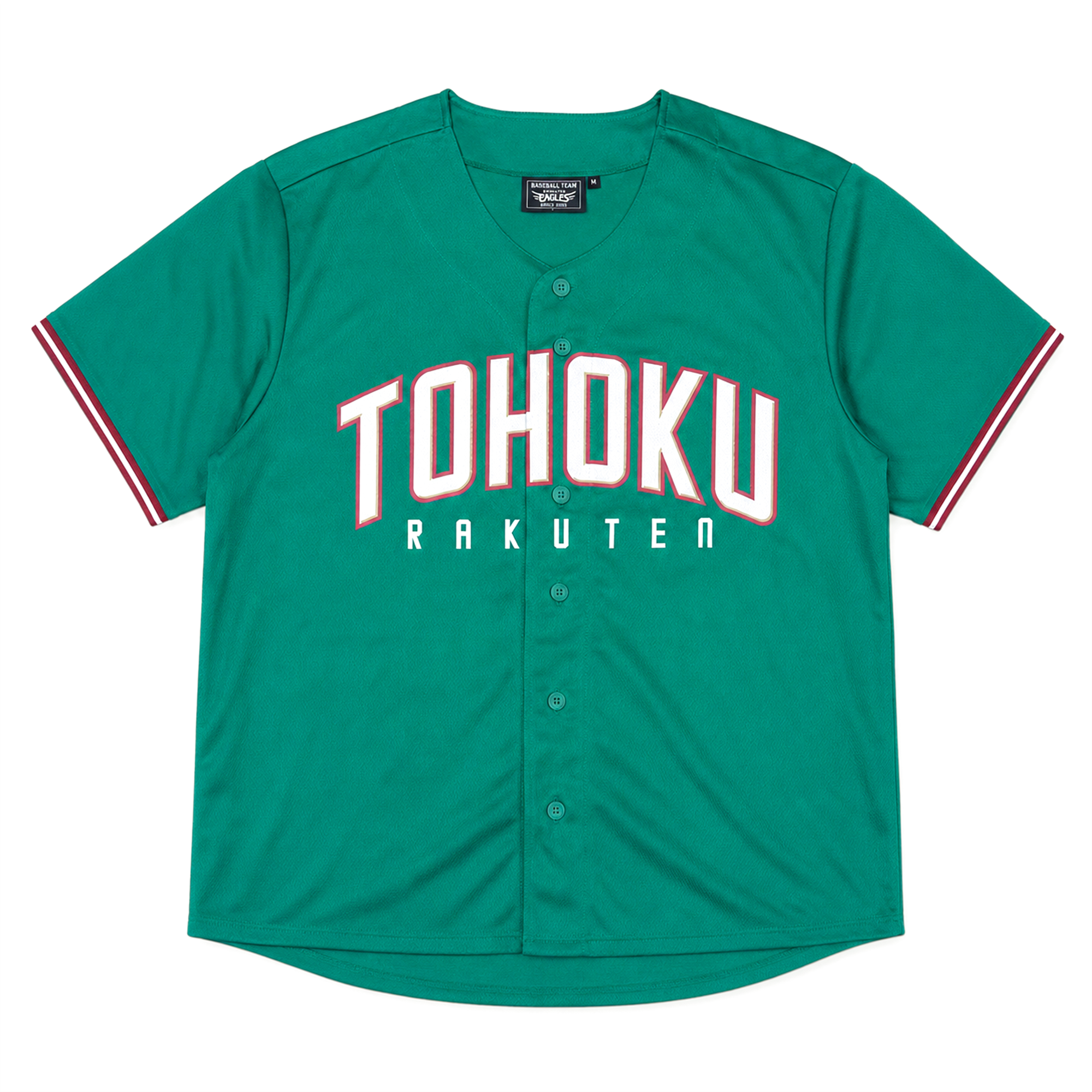 New Retro Japan Baseball Majestic Tohoku Green Rakuten Eagles Jersey 2015