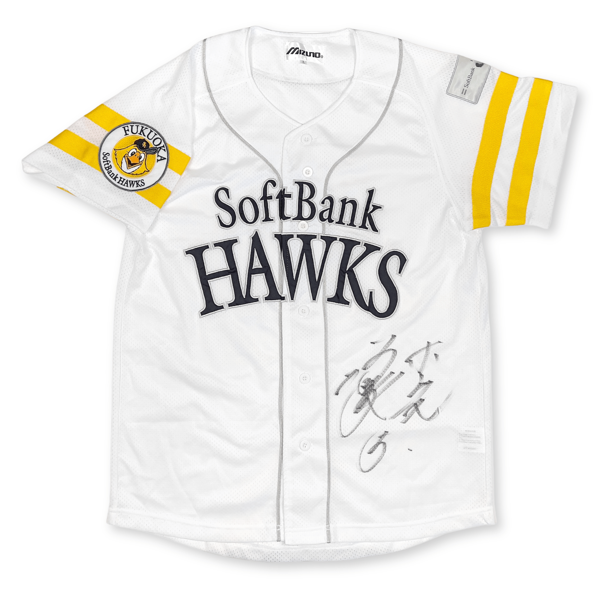Retro Autographed Signed NPB WBC Softbank Hawks Nobuhiro Matsuda Jersey - Sugoi JDM