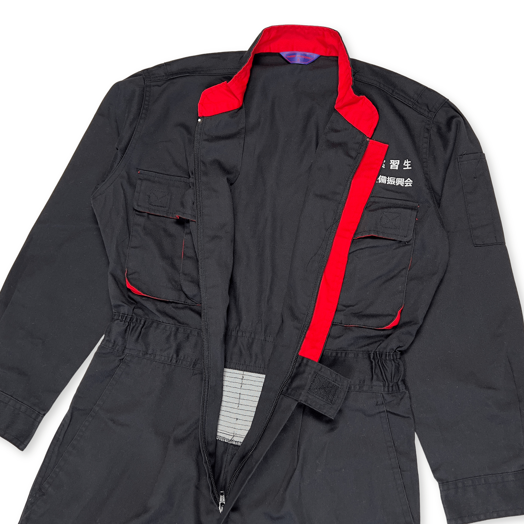 Retro Hyogo Automobile Maintenance Association Mechanic Coveralls Tsunagi Black - Sugoi JDM