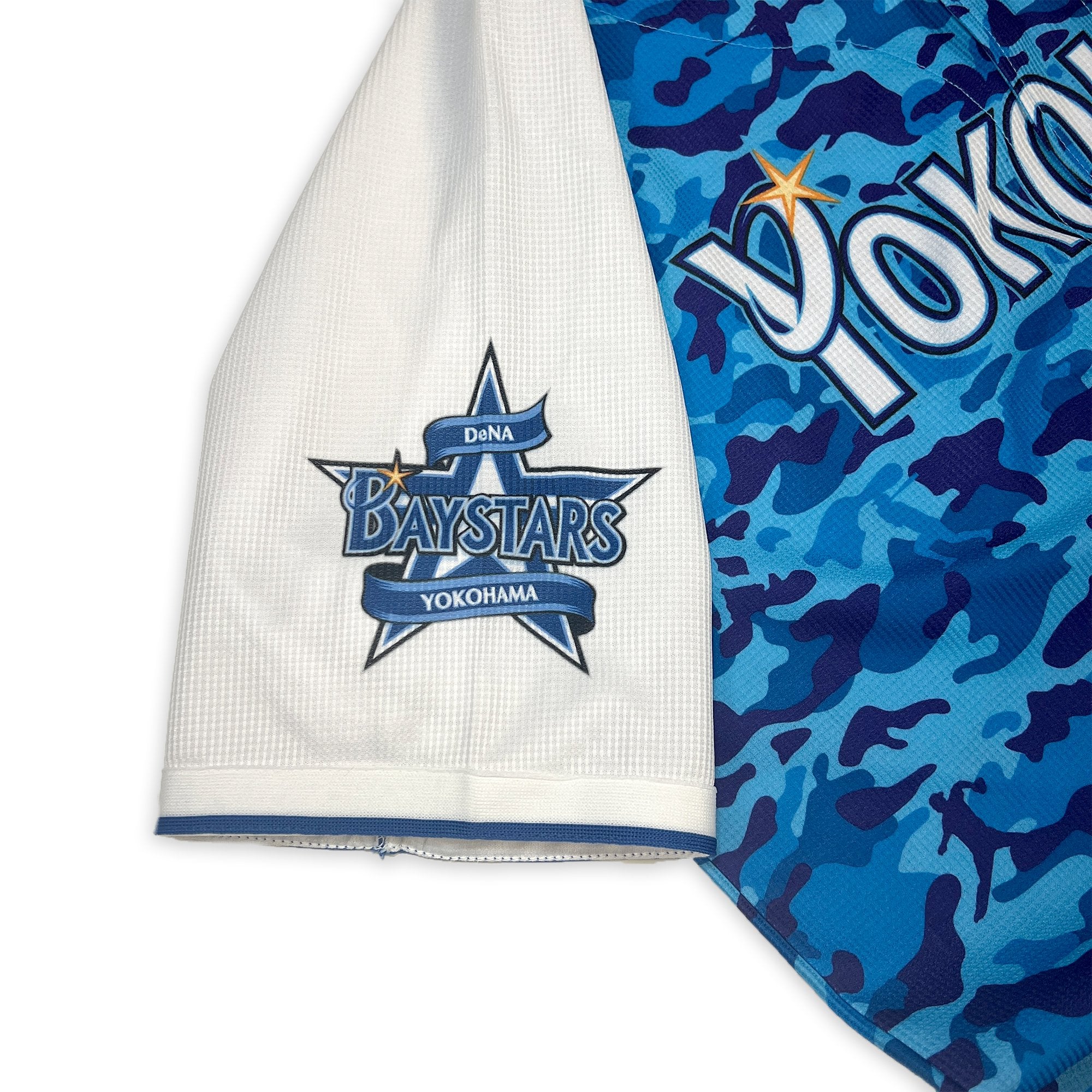 Retro Japan NPB Yokohama DeNA BayStars Baseball Star Night Jersey 2015 - Sugoi JDM