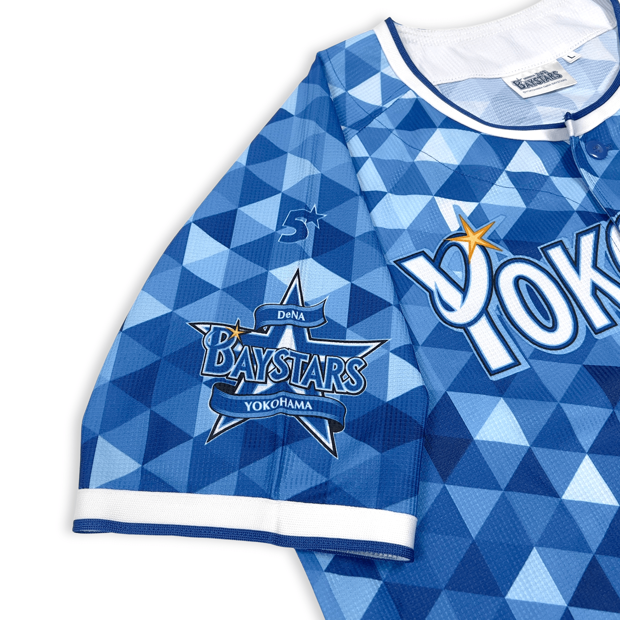Retro Japan NPB Yokohama DeNA BayStars Baseball Star Night Jersey 2016 - Sugoi JDM