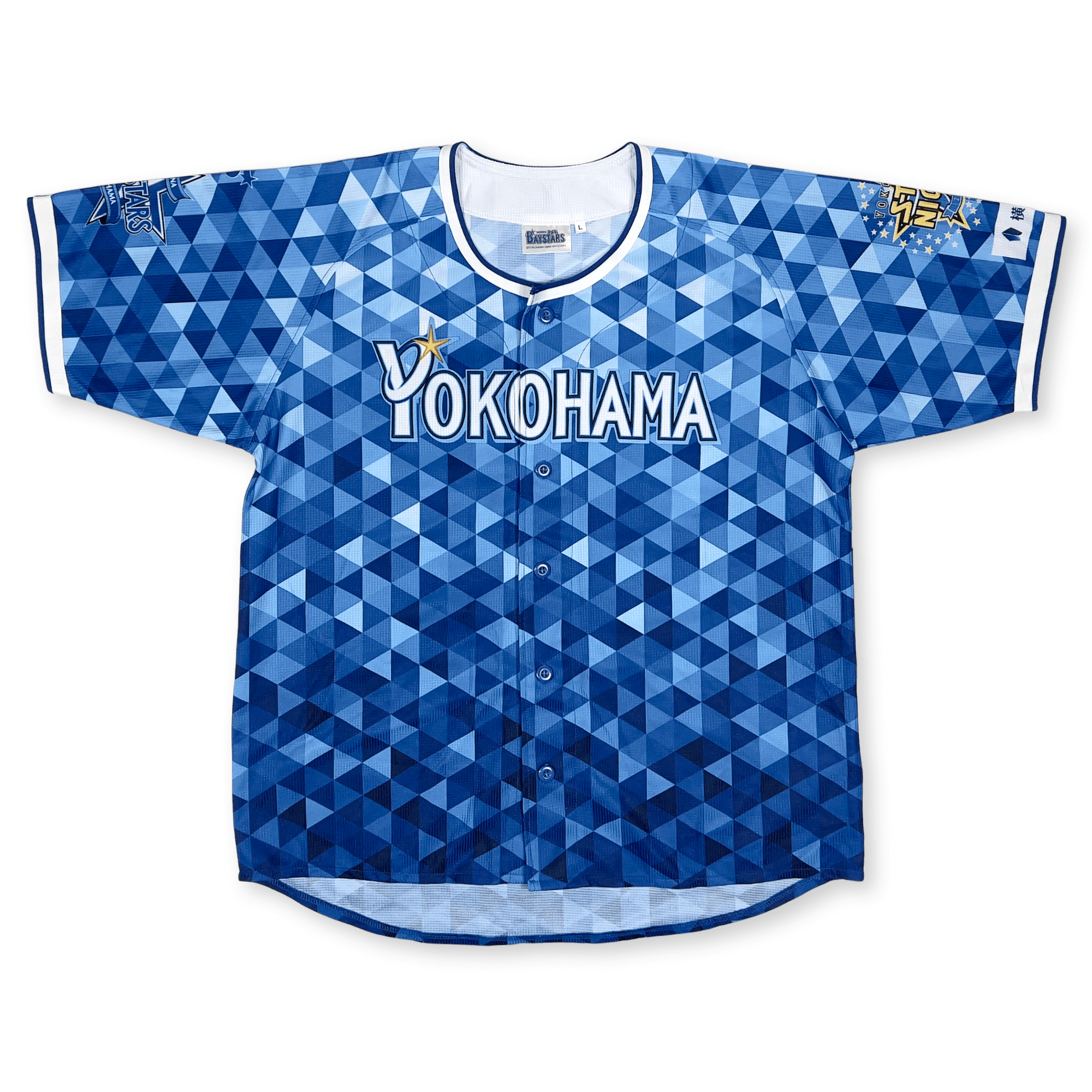 Retro Japan NPB Yokohama DeNA BayStars Baseball Star Night Jersey 2016 - Sugoi JDM