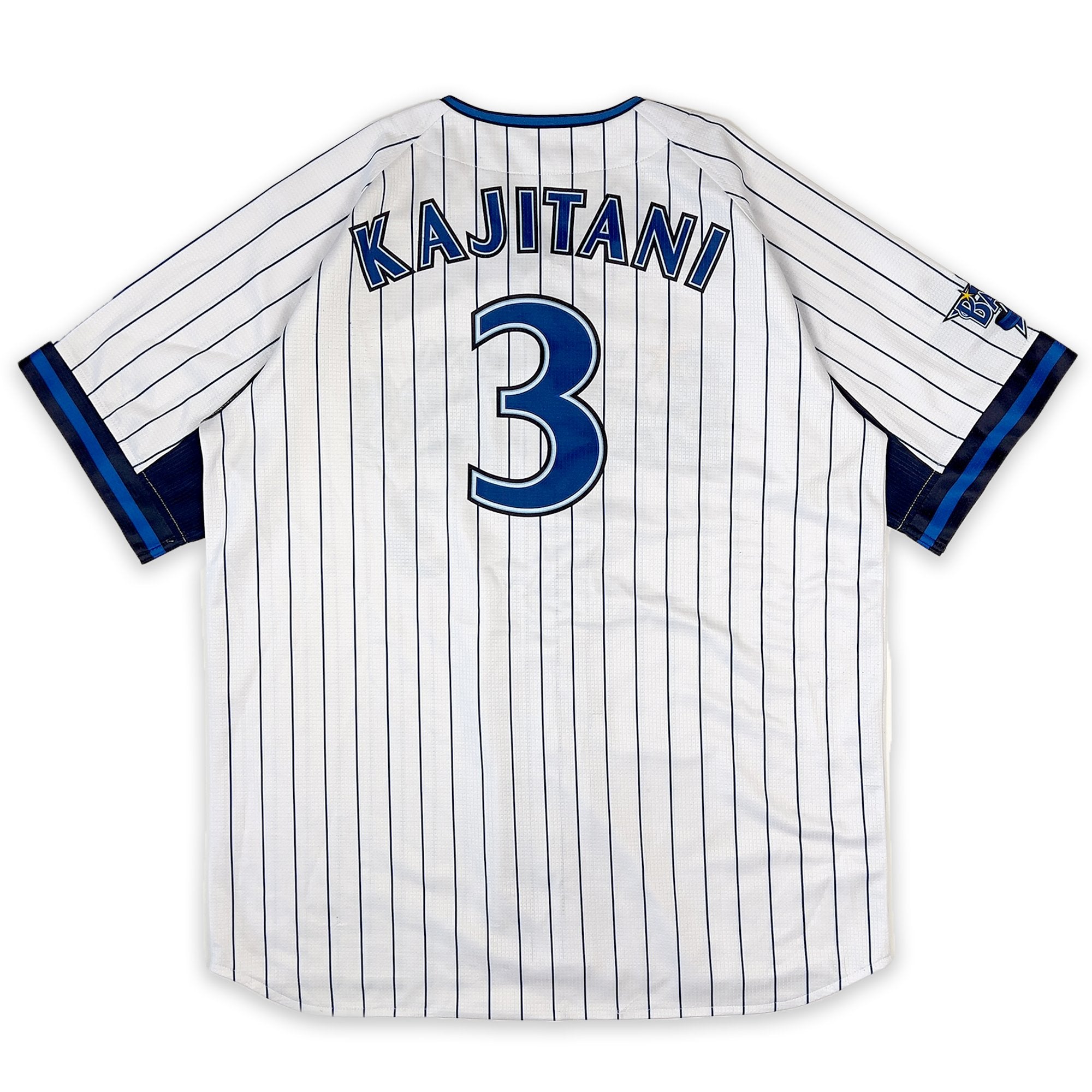 Retro Japan Yokohama DeNA BayStars Takayuki Kajitani Baseball Jersey #3 - Sugoi JDM