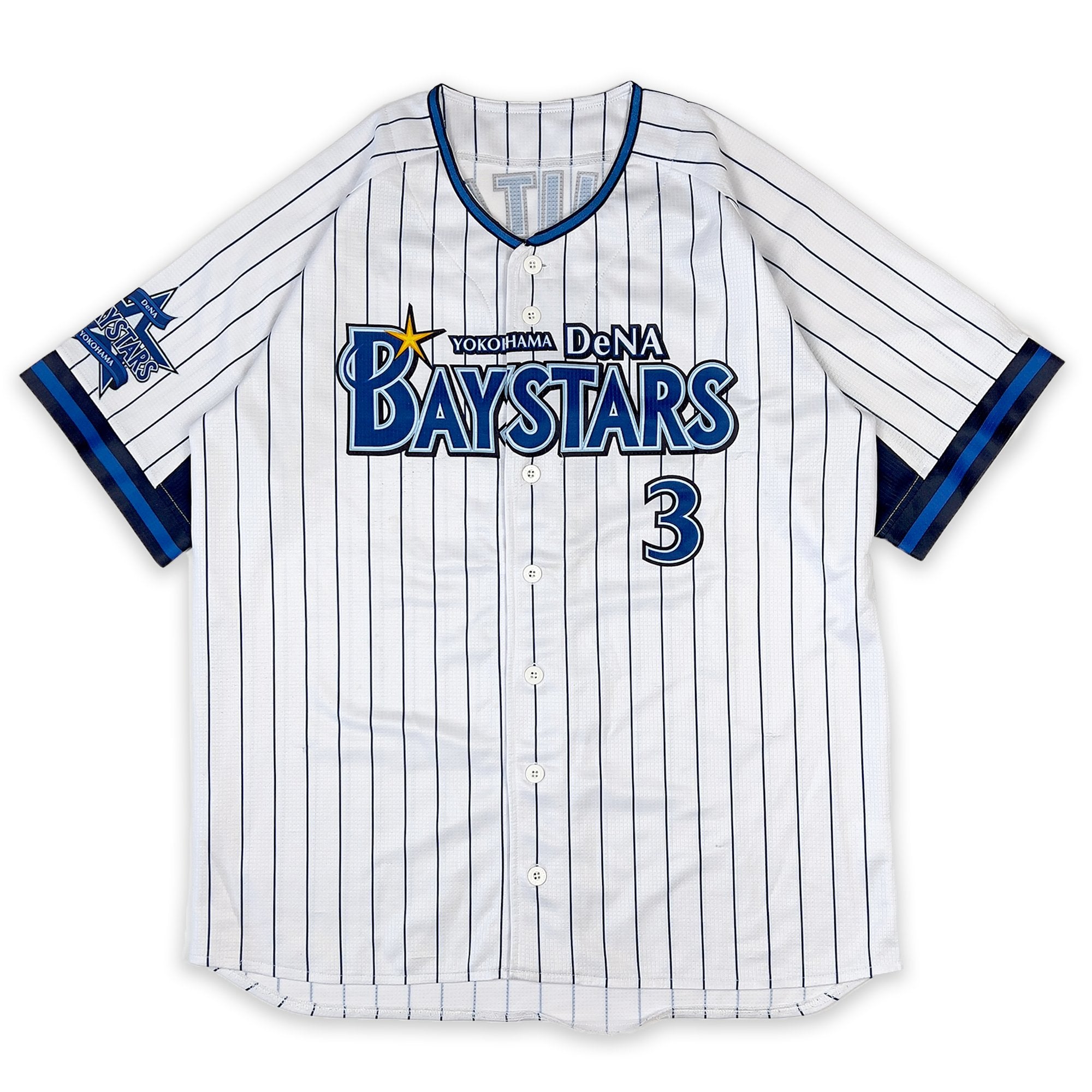 Retro Japan Yokohama DeNA BayStars Takayuki Kajitani Baseball Jersey #3 - Sugoi JDM