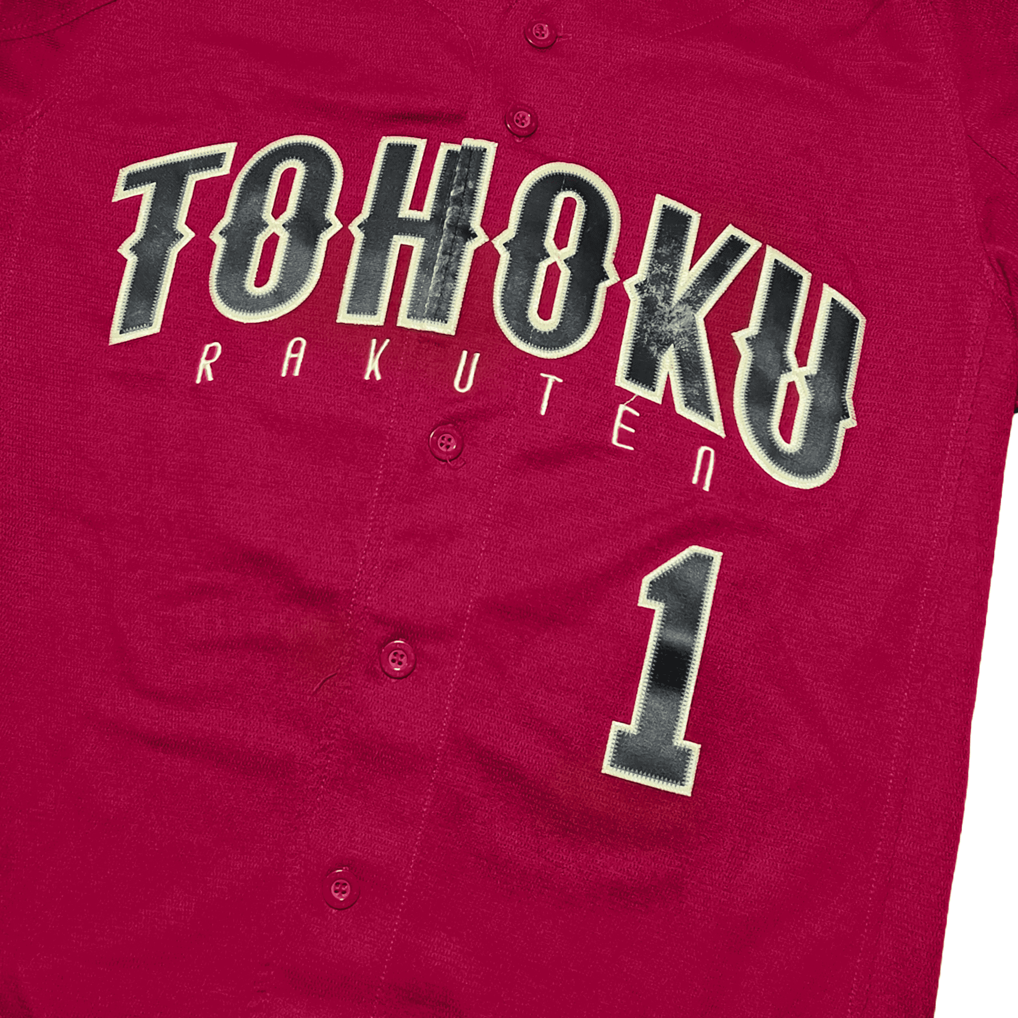 Retro Majestic Japan Baseball Tohoku Rakuten Eagles Yuki Matsui Knit Jersey 2017 - Sugoi JDM