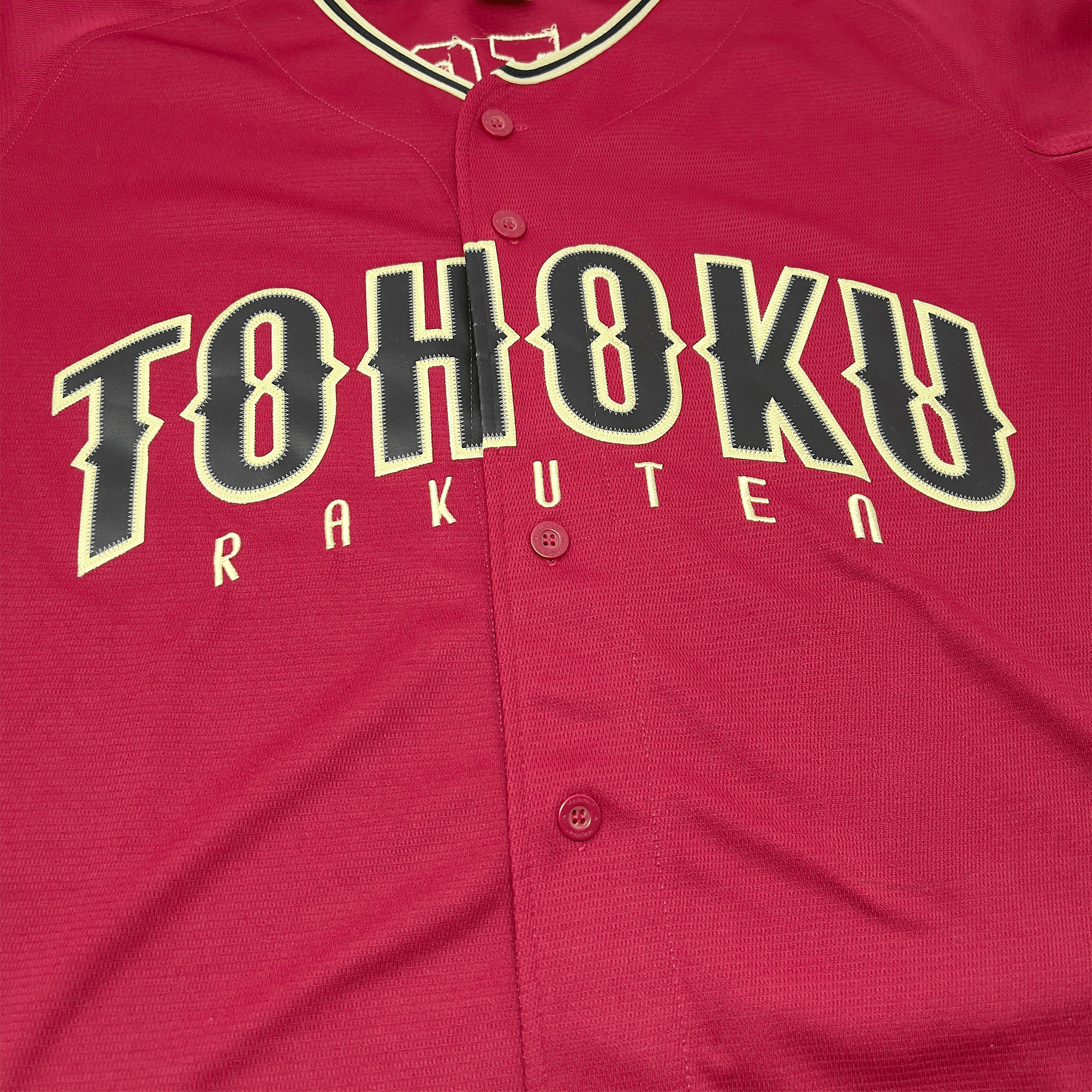 Retro Majestic Japan NPB Baseball Tohoku Rakuten Eagles Knit Jersey 2017 - Sugoi JDM