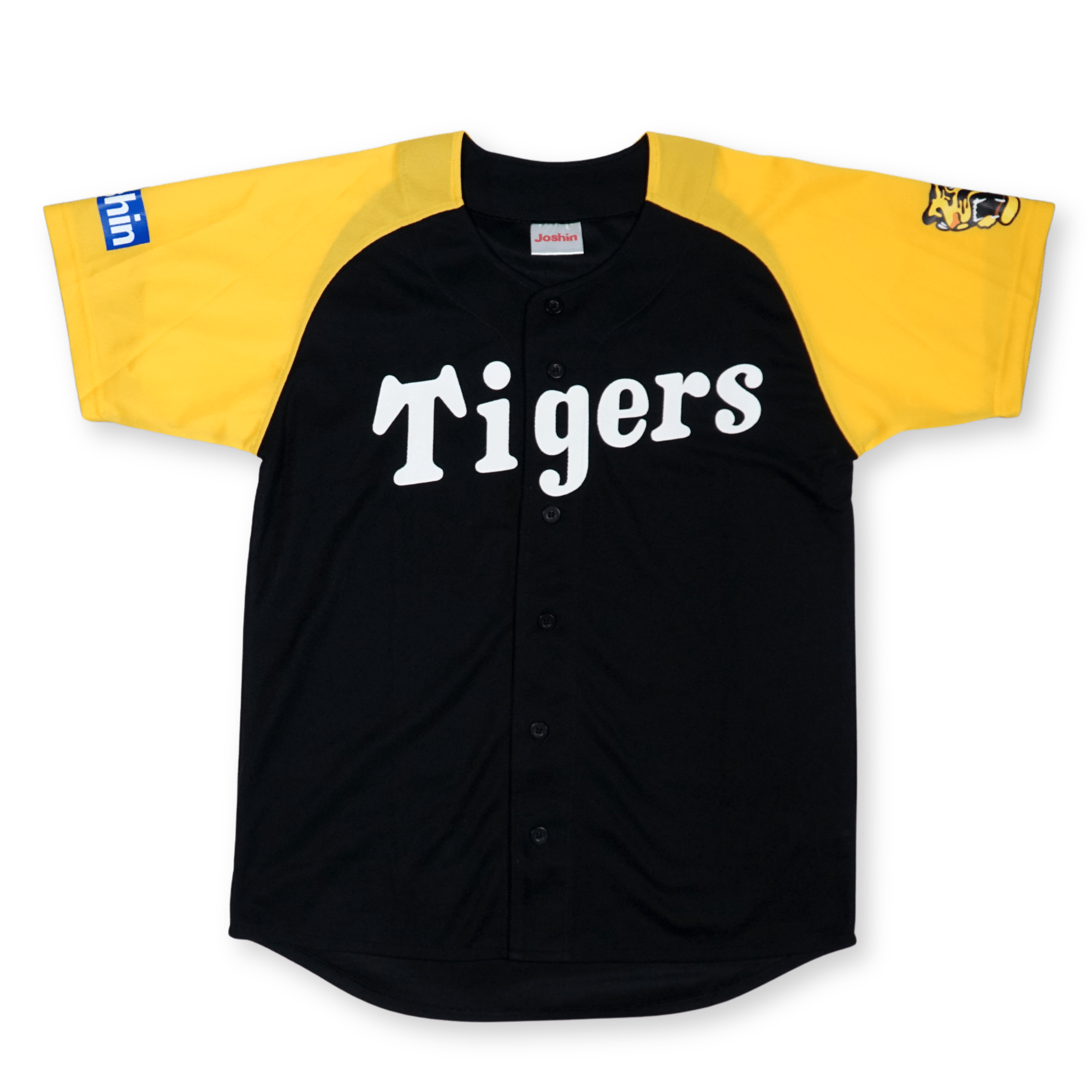 Retro New Japan Joshin Hanshin Tigers Baseball Fan Club Two Tone Light Jersey - Sugoi JDM