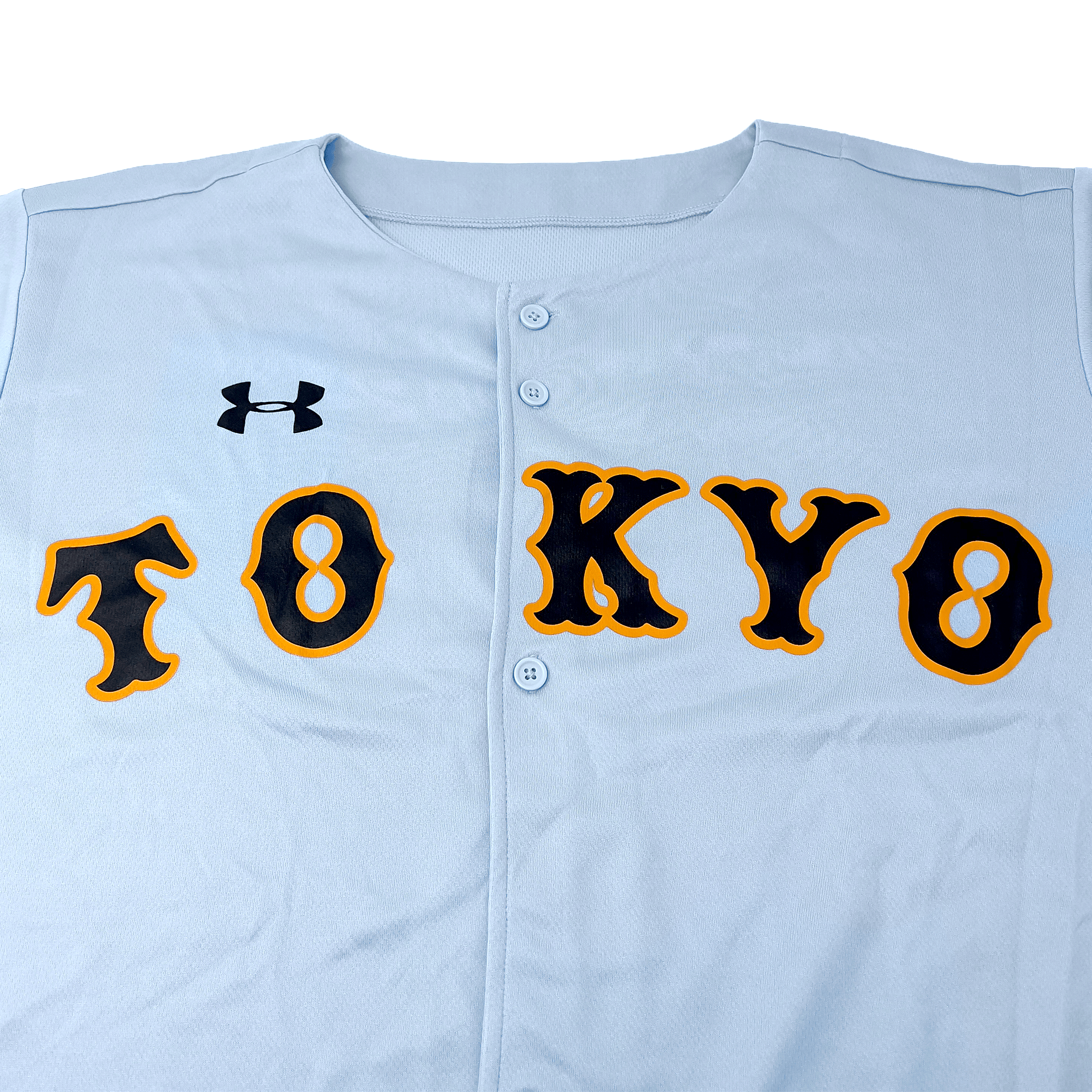 Retro New Under Amour NPB Japan Baseball Tokyo Yomiuri Giants Jersey Blue - Sugoi JDM