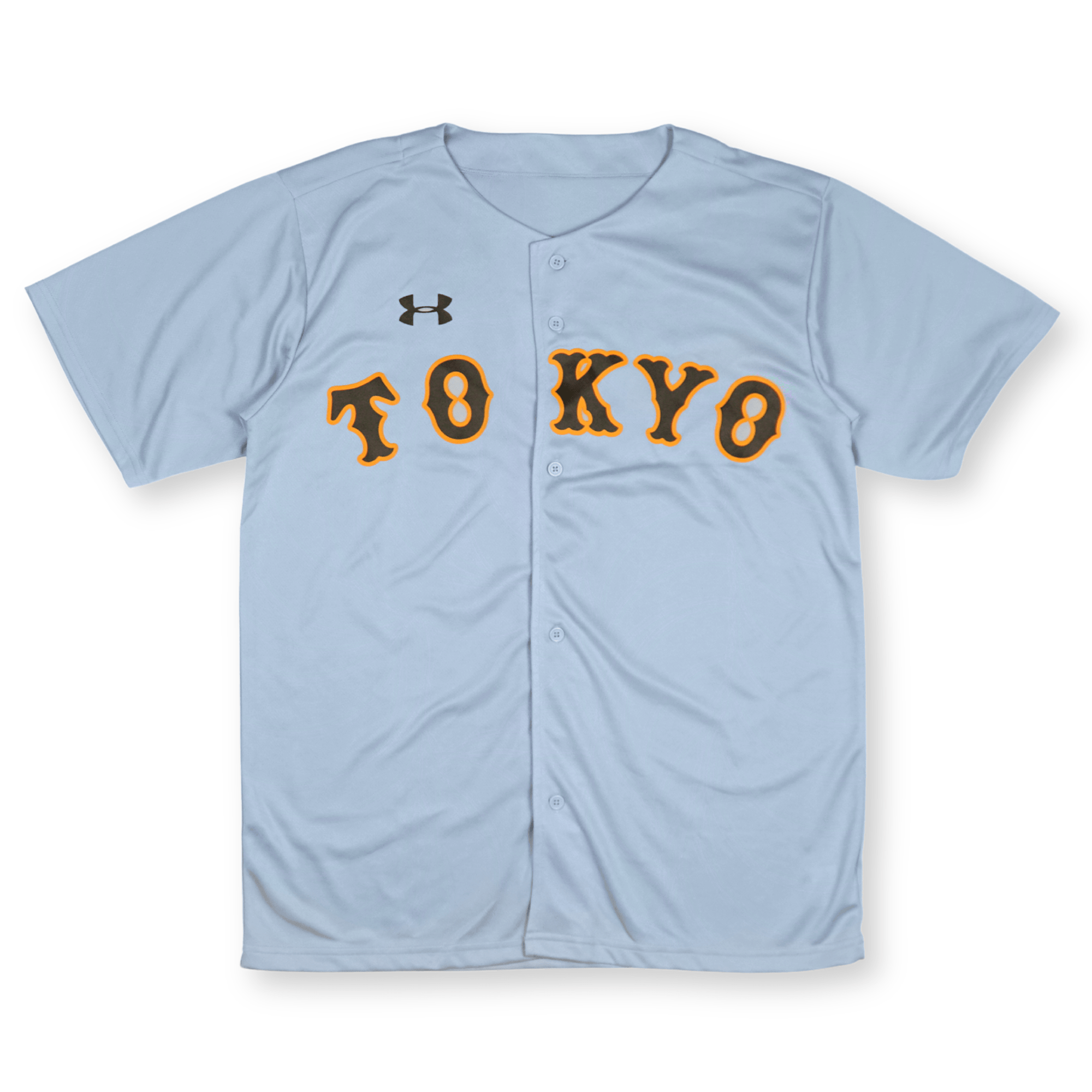 Retro New Under Amour NPB Japan Baseball Tokyo Yomiuri Giants Jersey Blue - Sugoi JDM