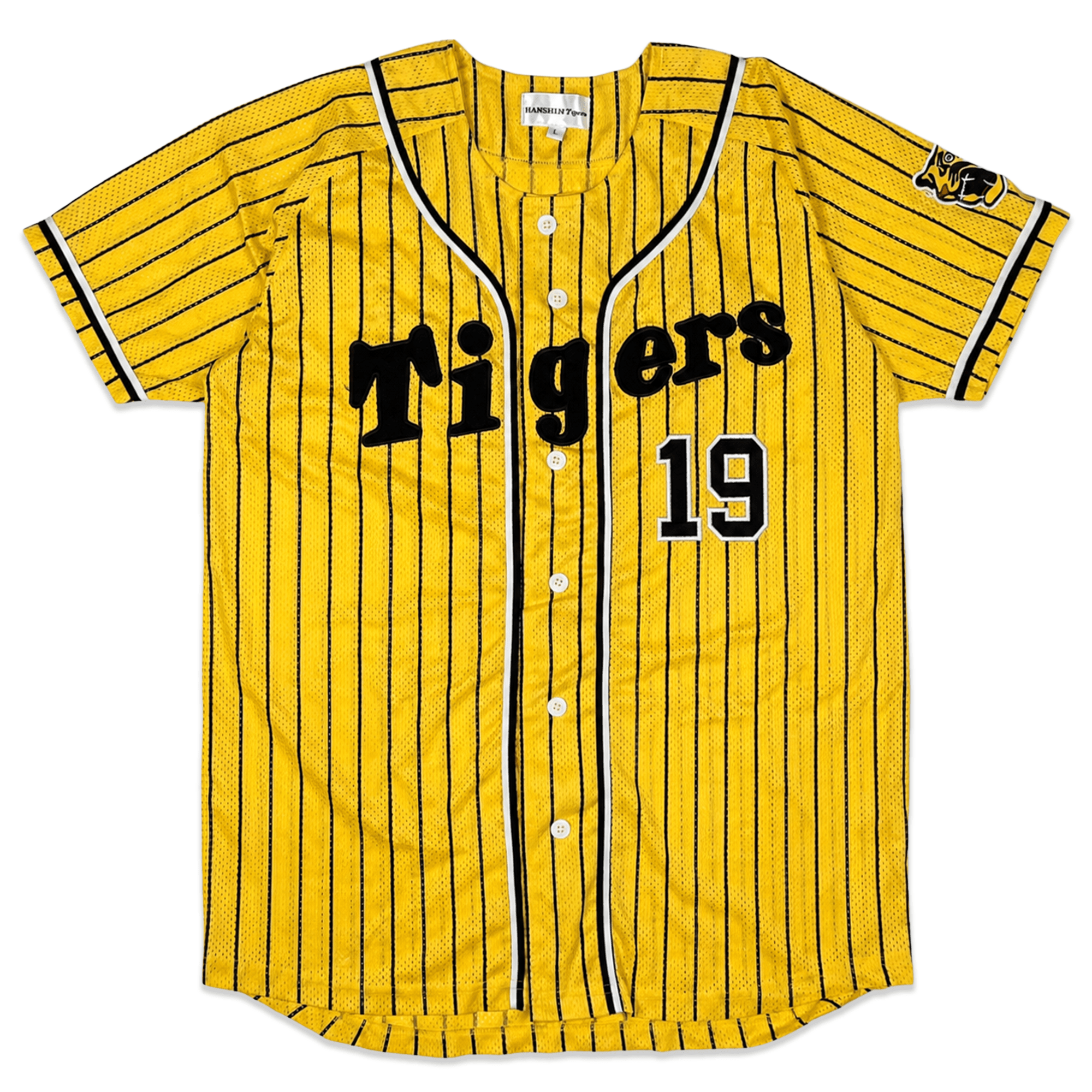 Retro NPB Hanshin Tigers Shintaro Fujinami Striped Baseball Jersey Yellow 19 - Sugoi JDM